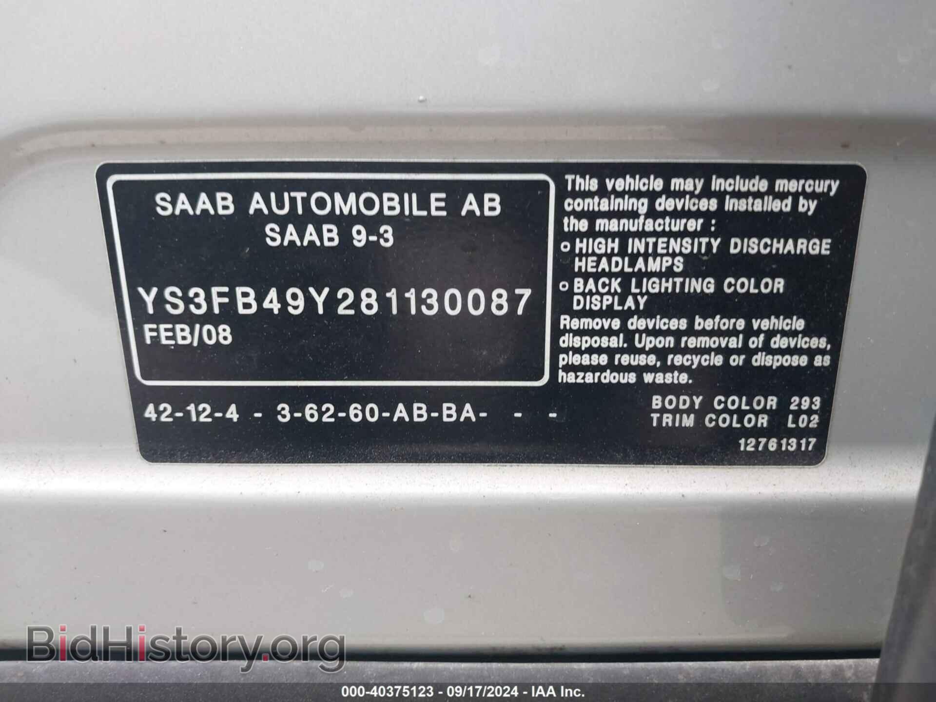 2008 SAAB 9-3 - VIN: YS3FB49Y281130087 - Фото 9