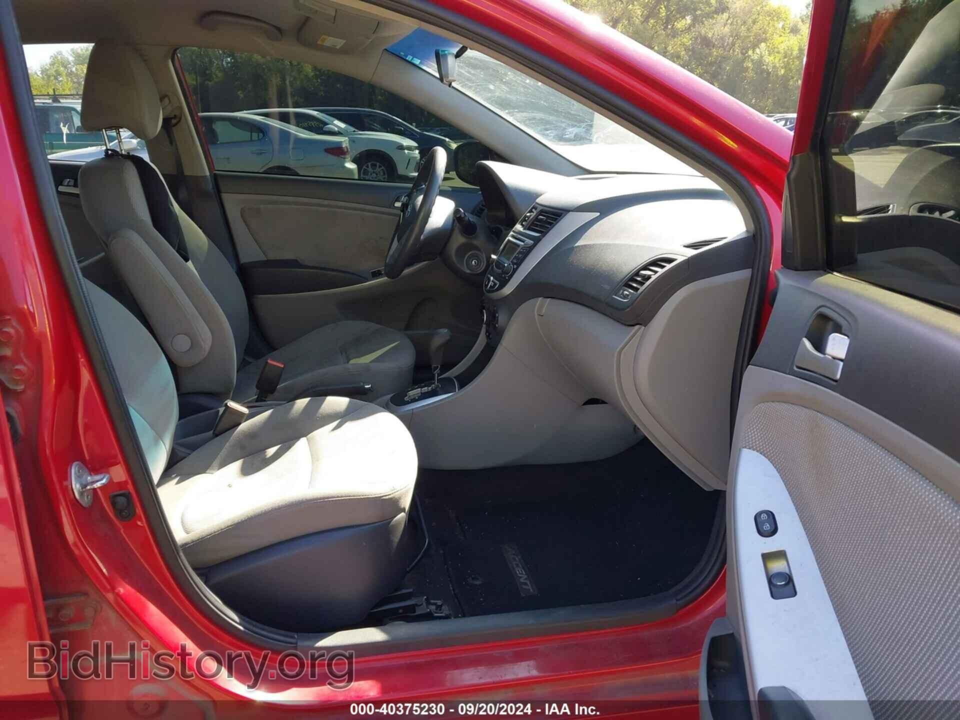 2013 HYUNDAI ACCENT - VIN: KMHCT4AE0DU529979 - Фото 5