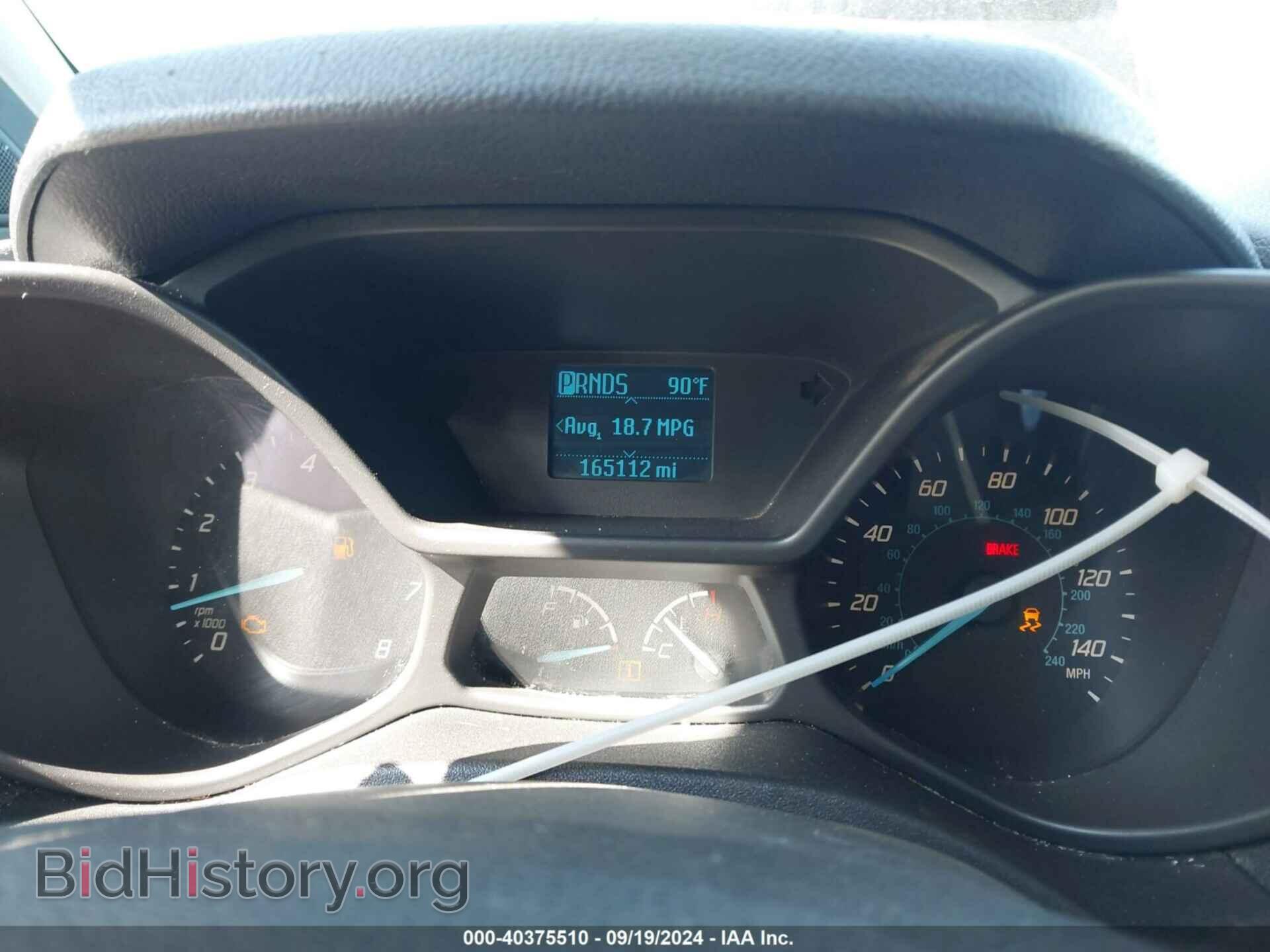 2016 FORD TRANSIT CONNECT - VIN: NM0LS7E70G1292319 - Фото 7