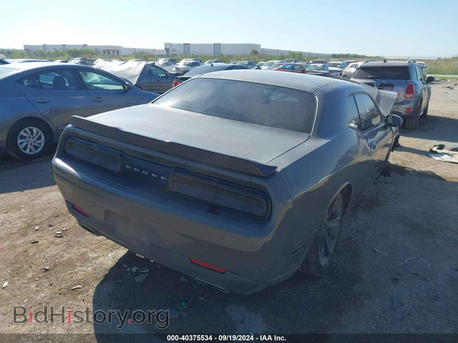 2017 DODGE CHALLENGER - VIN: 2C3CDZAG1HH503016 - Фото 4