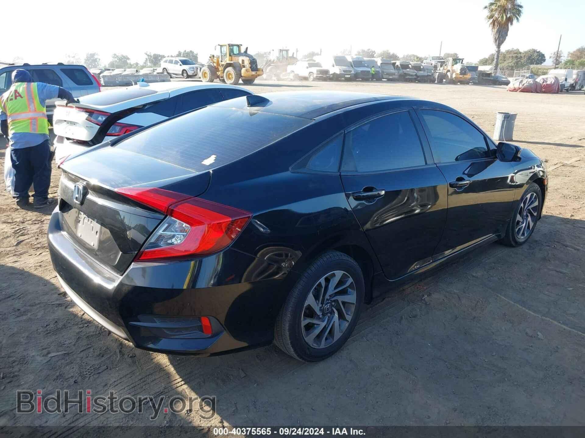 2017 HONDA CIVIC - VIN: 2HGFC2F75HH519233 - Фото 4
