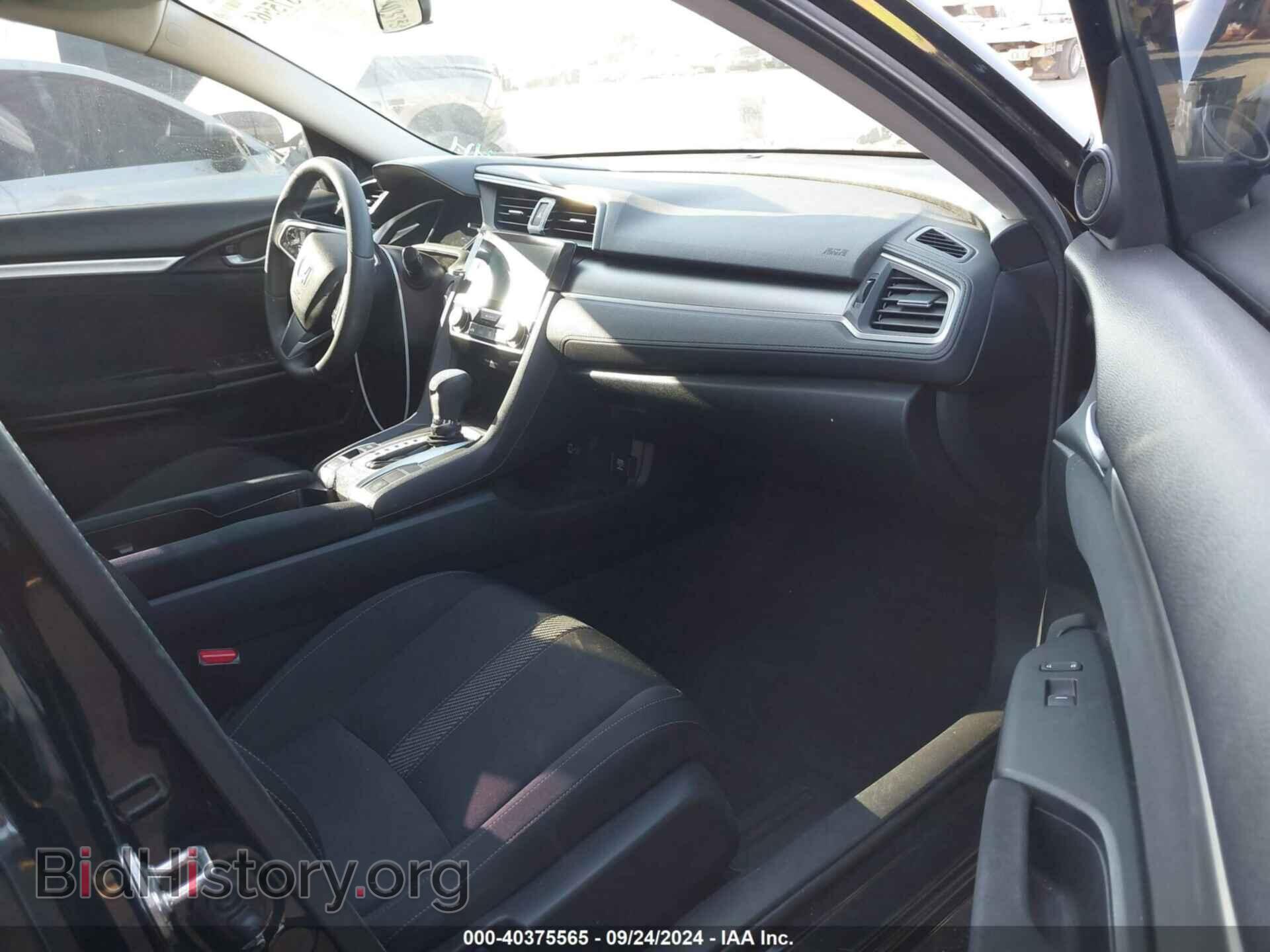 2017 HONDA CIVIC - VIN: 2HGFC2F75HH519233 - Фото 5