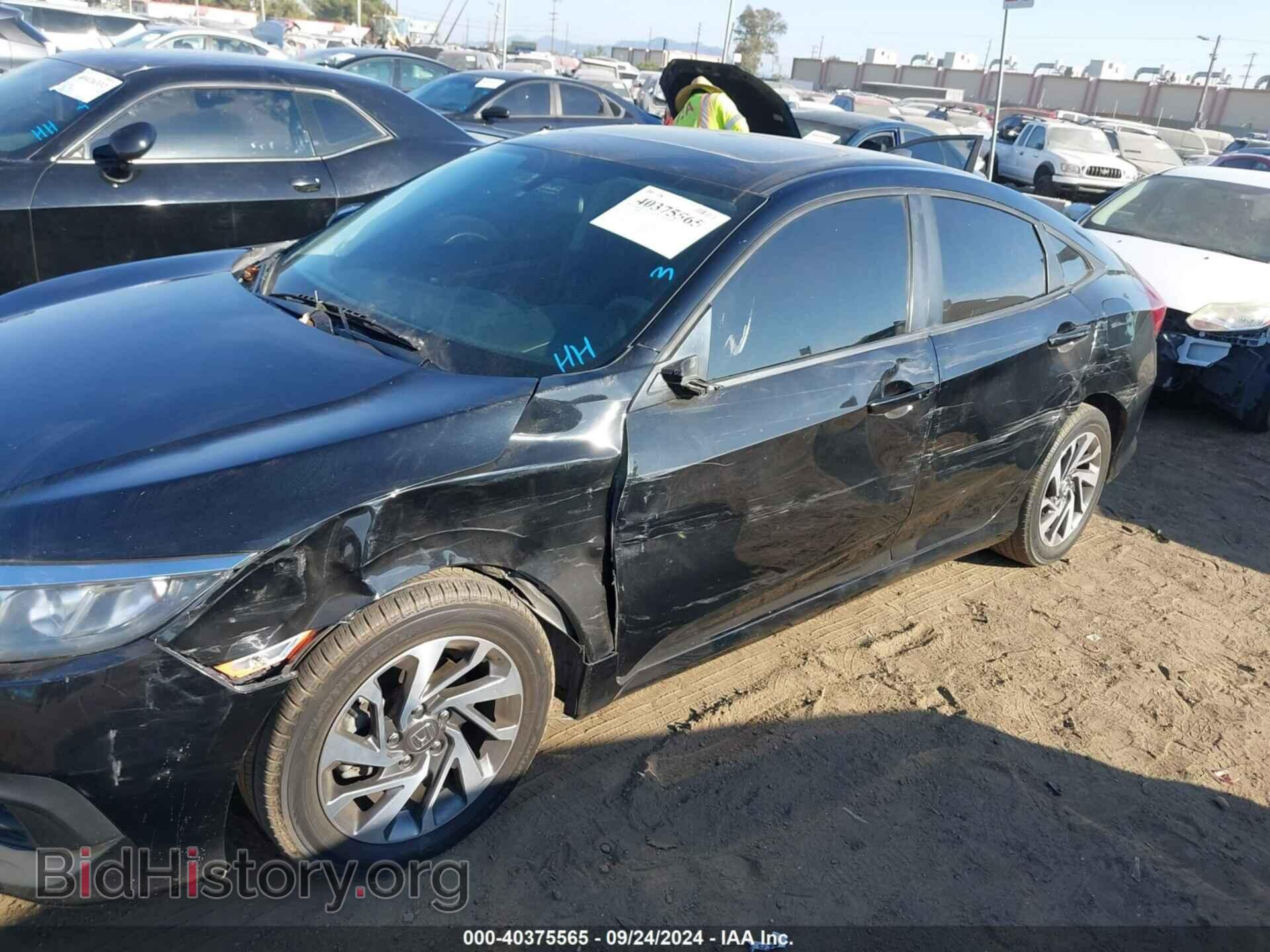 2017 HONDA CIVIC - VIN: 2HGFC2F75HH519233 - Фото 6