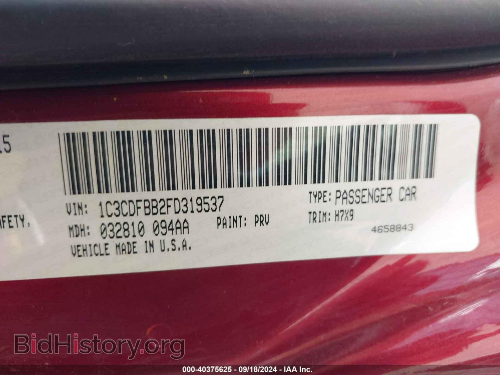 2015 DODGE DART - VIN: 1C3CDFBB2FD319537 - Photo 9
