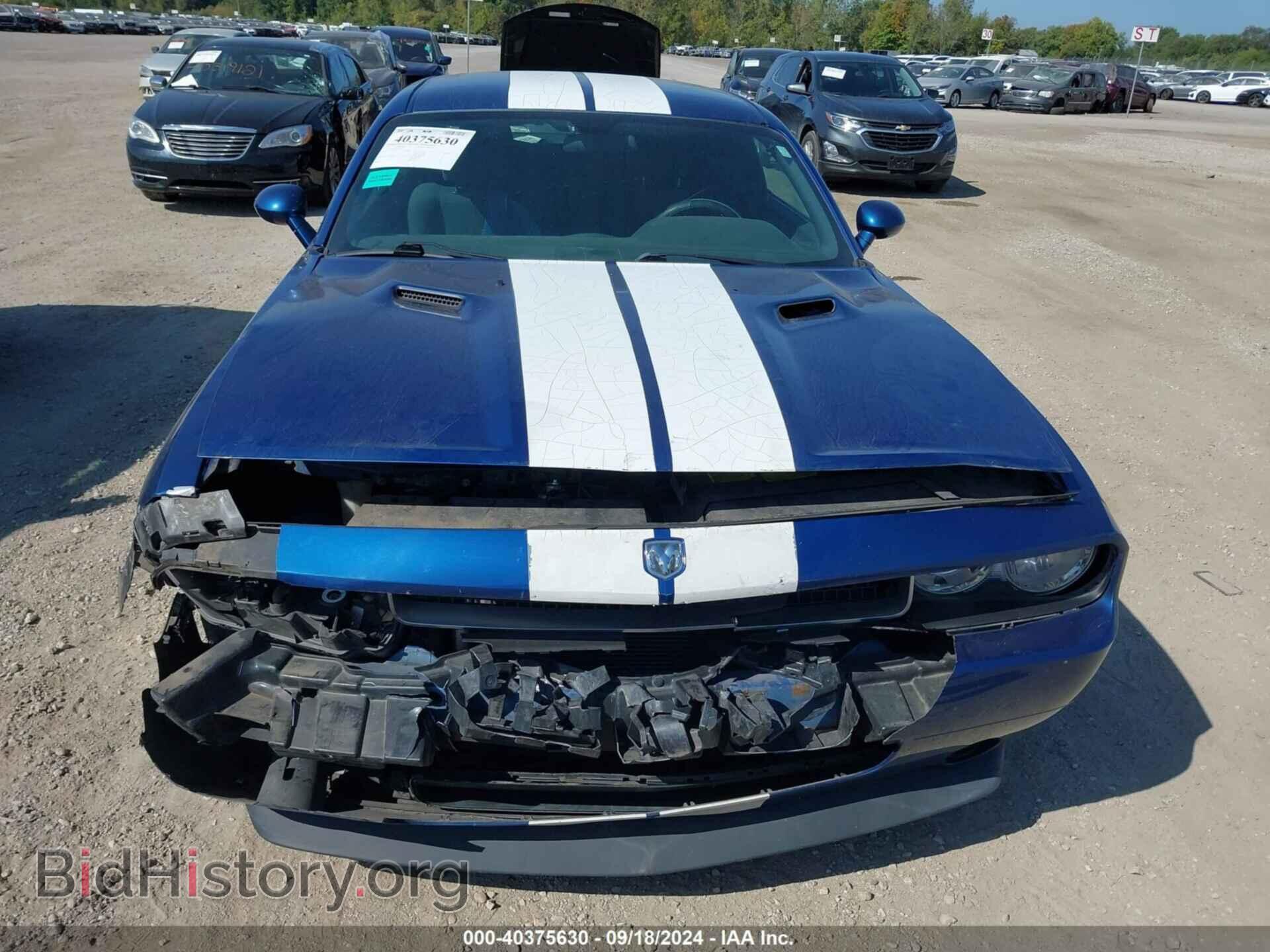 2010 DODGE CHALLENGER - VIN: 2B3CJ4DV5AH194112 - Фото 6