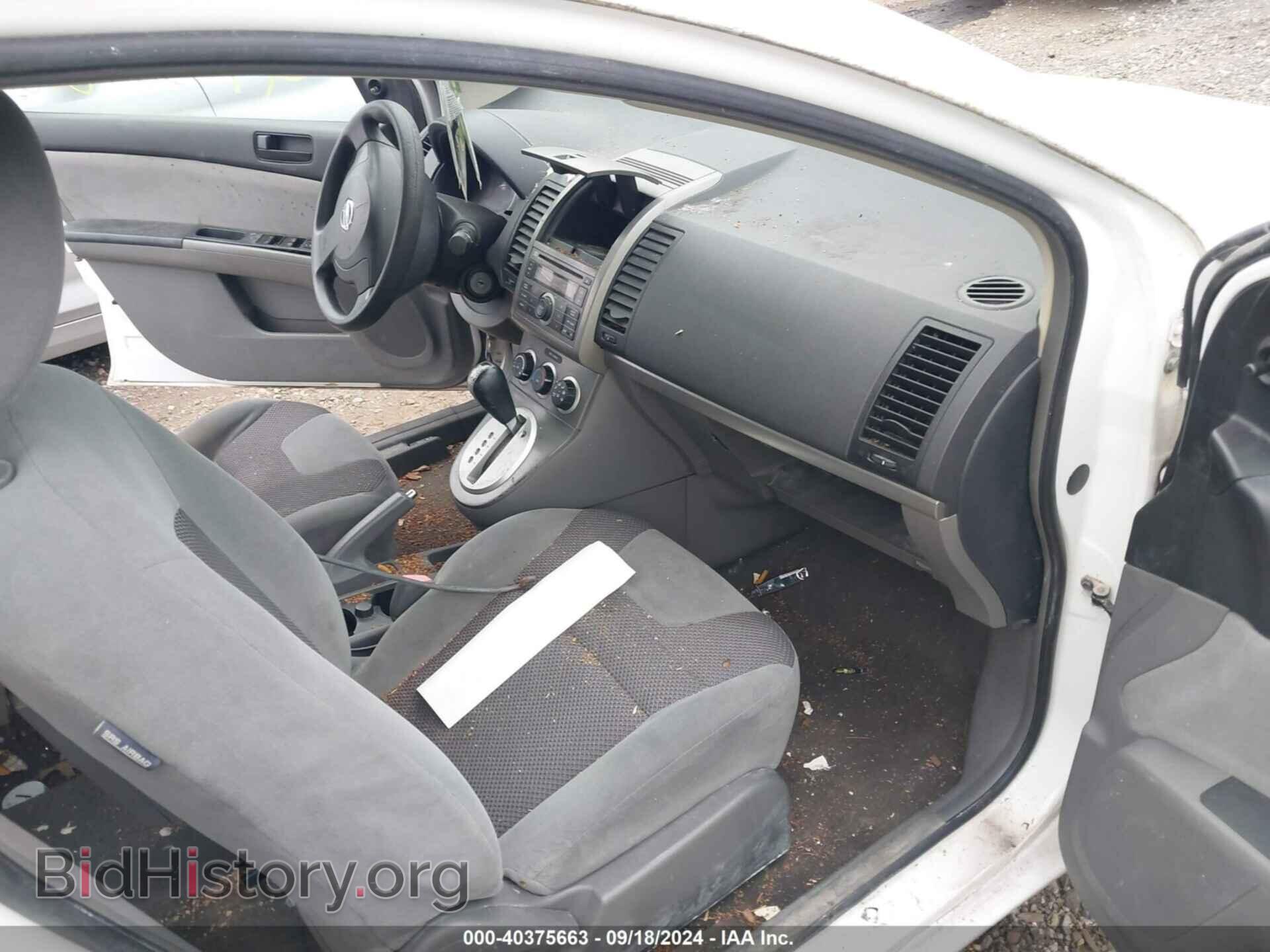 2007 NISSAN SENTRA - VIN: 3N1AB61E771770841 - Фото 5