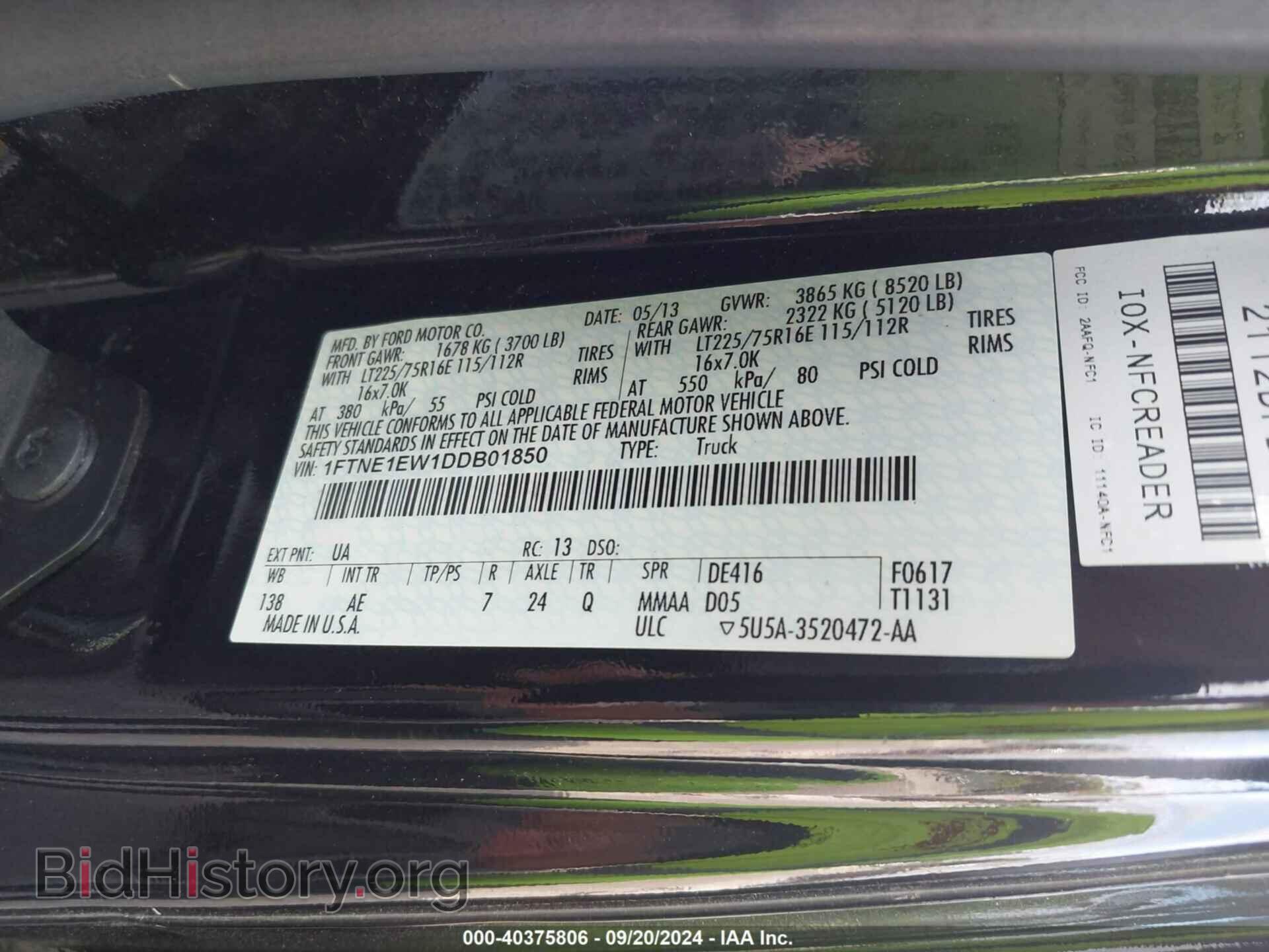 2013 FORD E-150 - VIN: 1FTNE1EW1DDB01850 - Фото 9