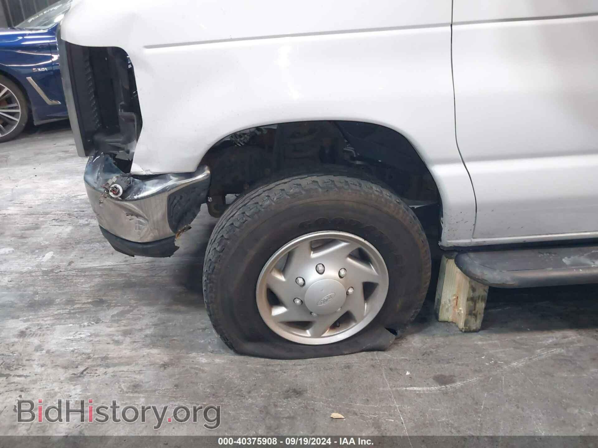 2013 FORD E-250 - VIN: 1FTNE2EW6DDA95632 - Фото 20