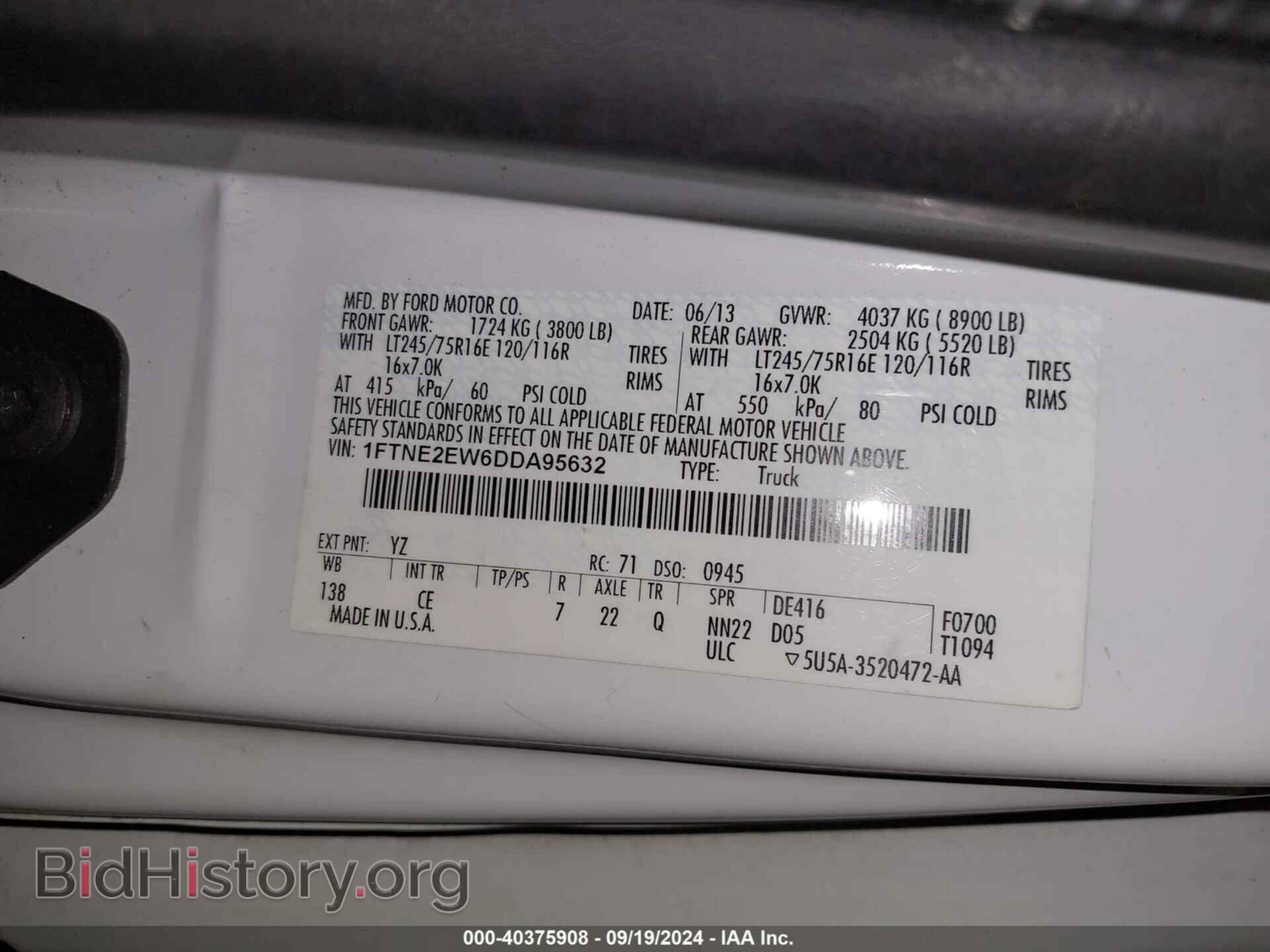 2013 FORD E-250 - VIN: 1FTNE2EW6DDA95632 - Фото 9