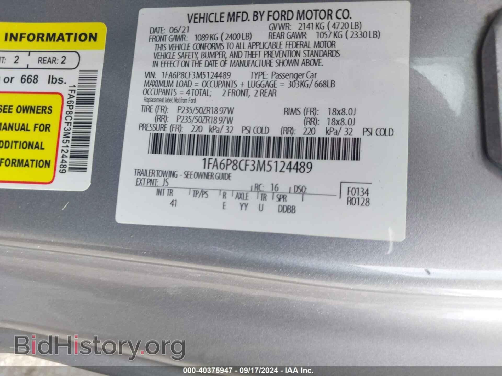 2021 FORD MUSTANG - VIN: 1FA6P8CF3M5124489 - Фото 9