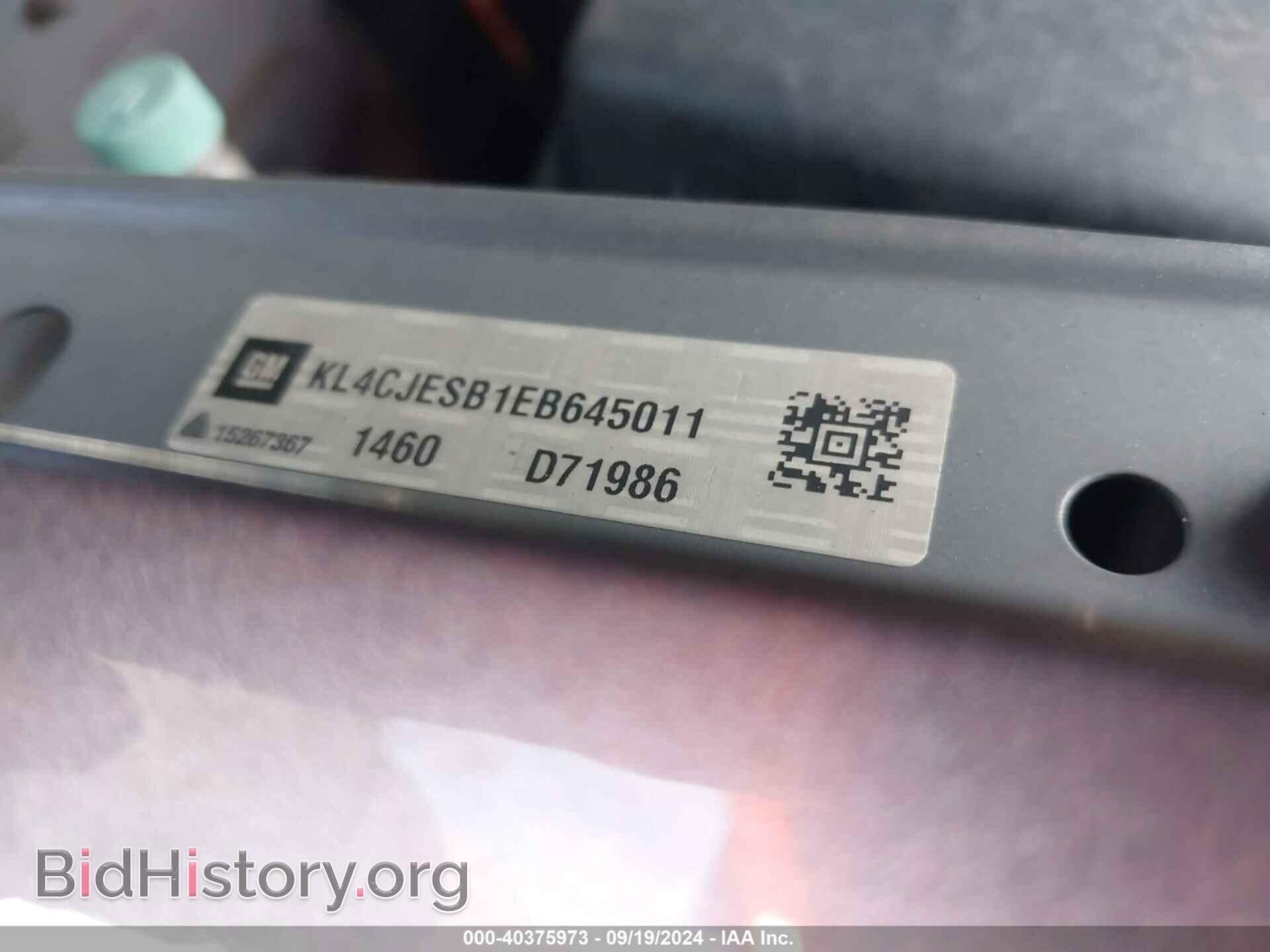 2014 BUICK ENCORE - VIN: KL4CJESB1EB645011 - Photo 9