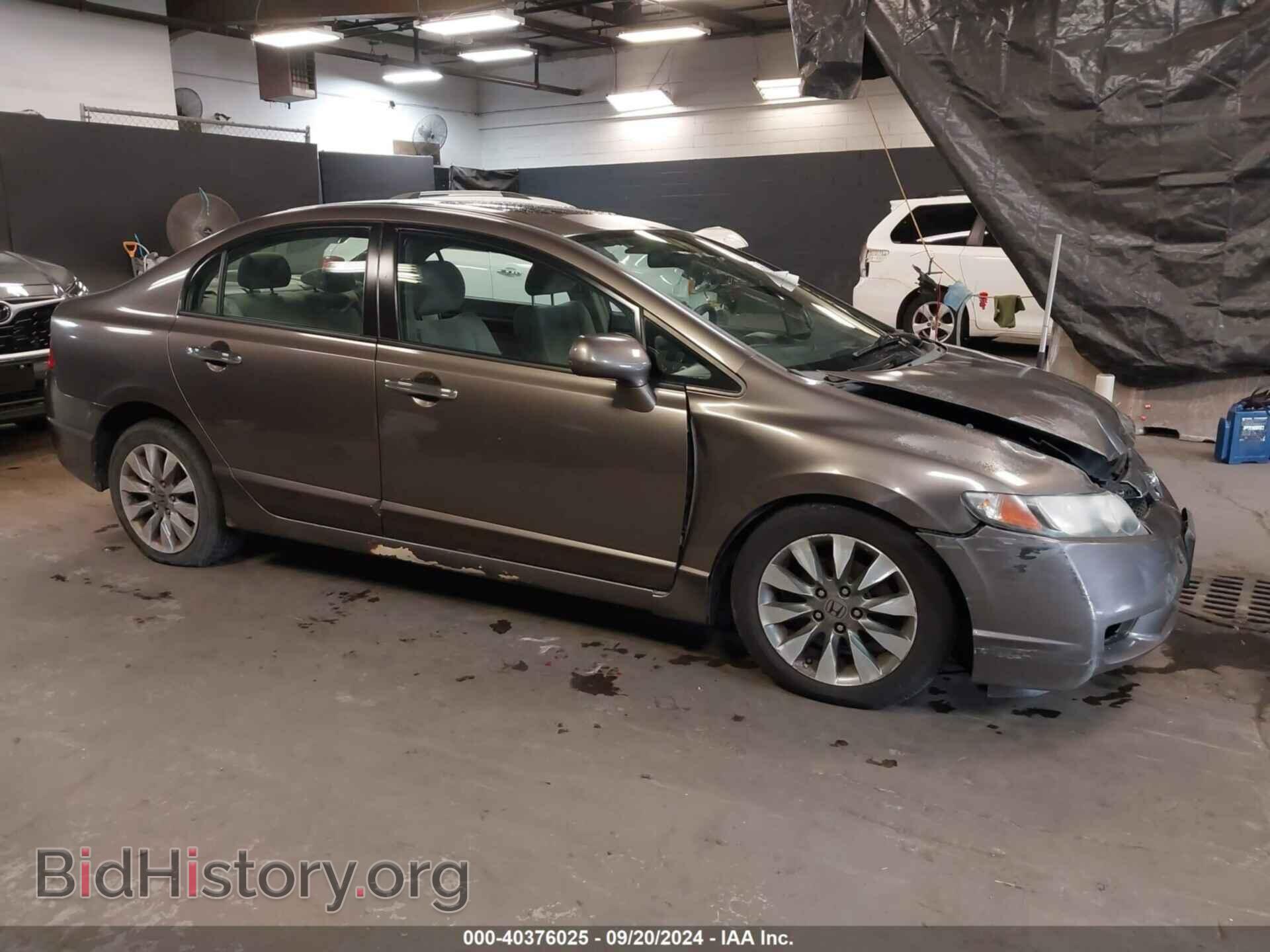 Photo 2HGFA16859H543719 - HONDA CIVIC 2009