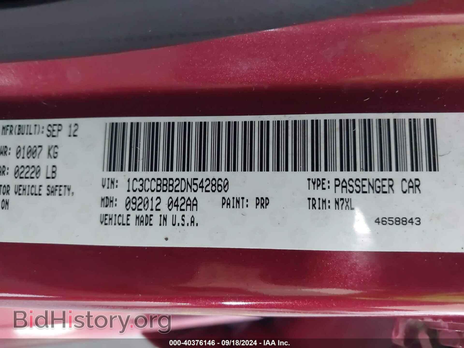 2013 CHRYSLER 200 - VIN: 1C3CCBBB2DN542860 - Фото 9