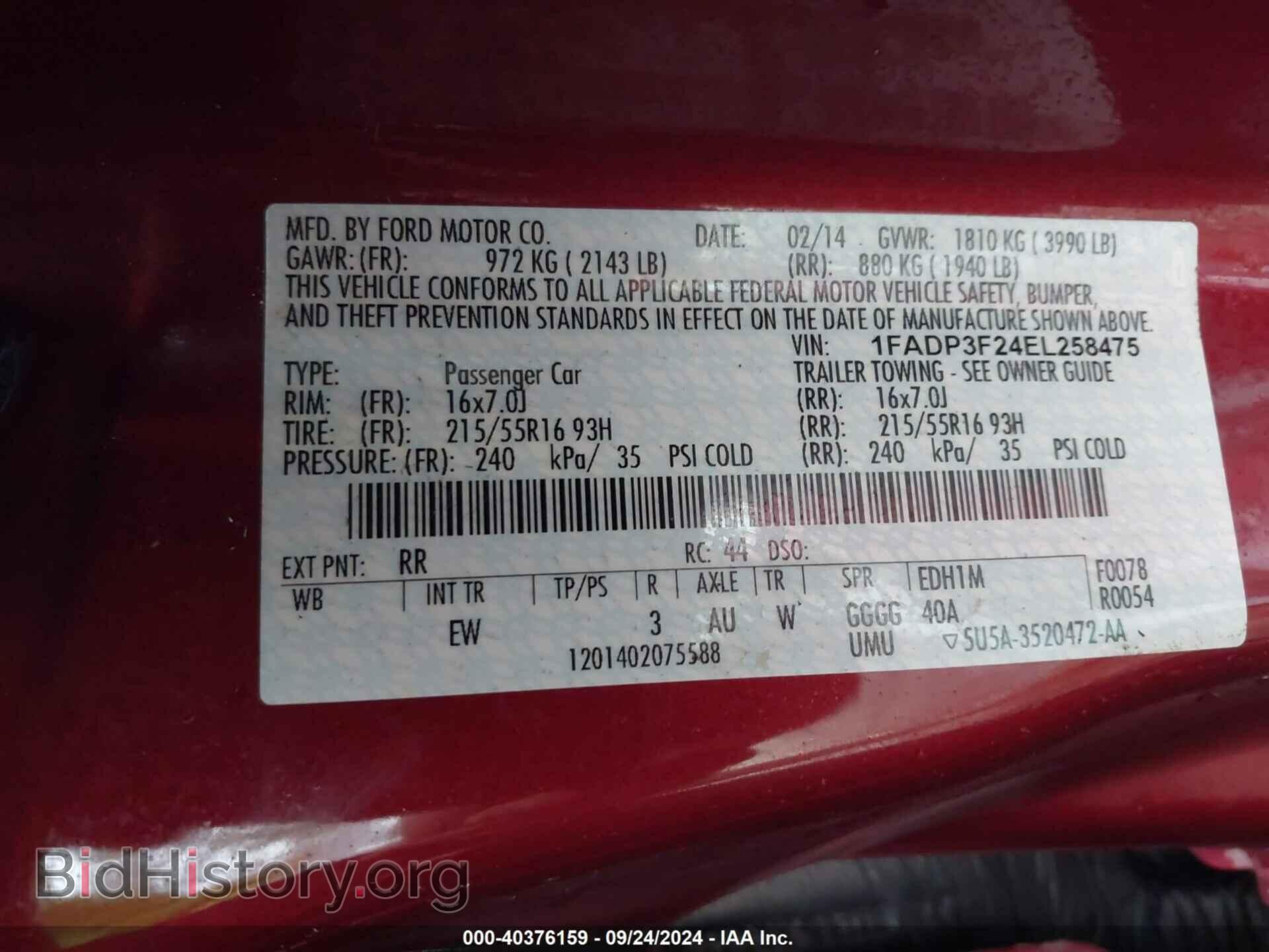 2014 FORD FOCUS - VIN: 1FADP3F24EL258475 - Фото 9