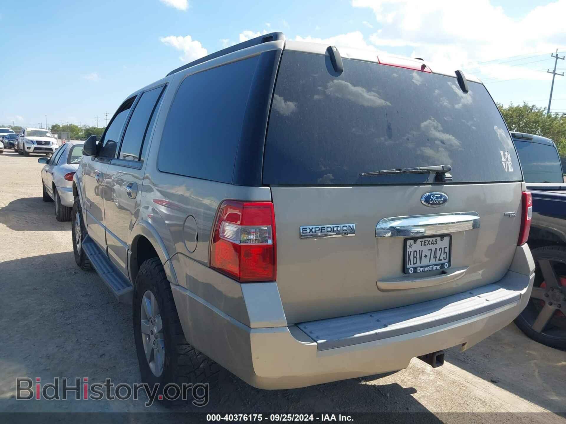 2008 FORD EXPEDITION - VIN: 1FMFU15518LA36519 - Фото 3