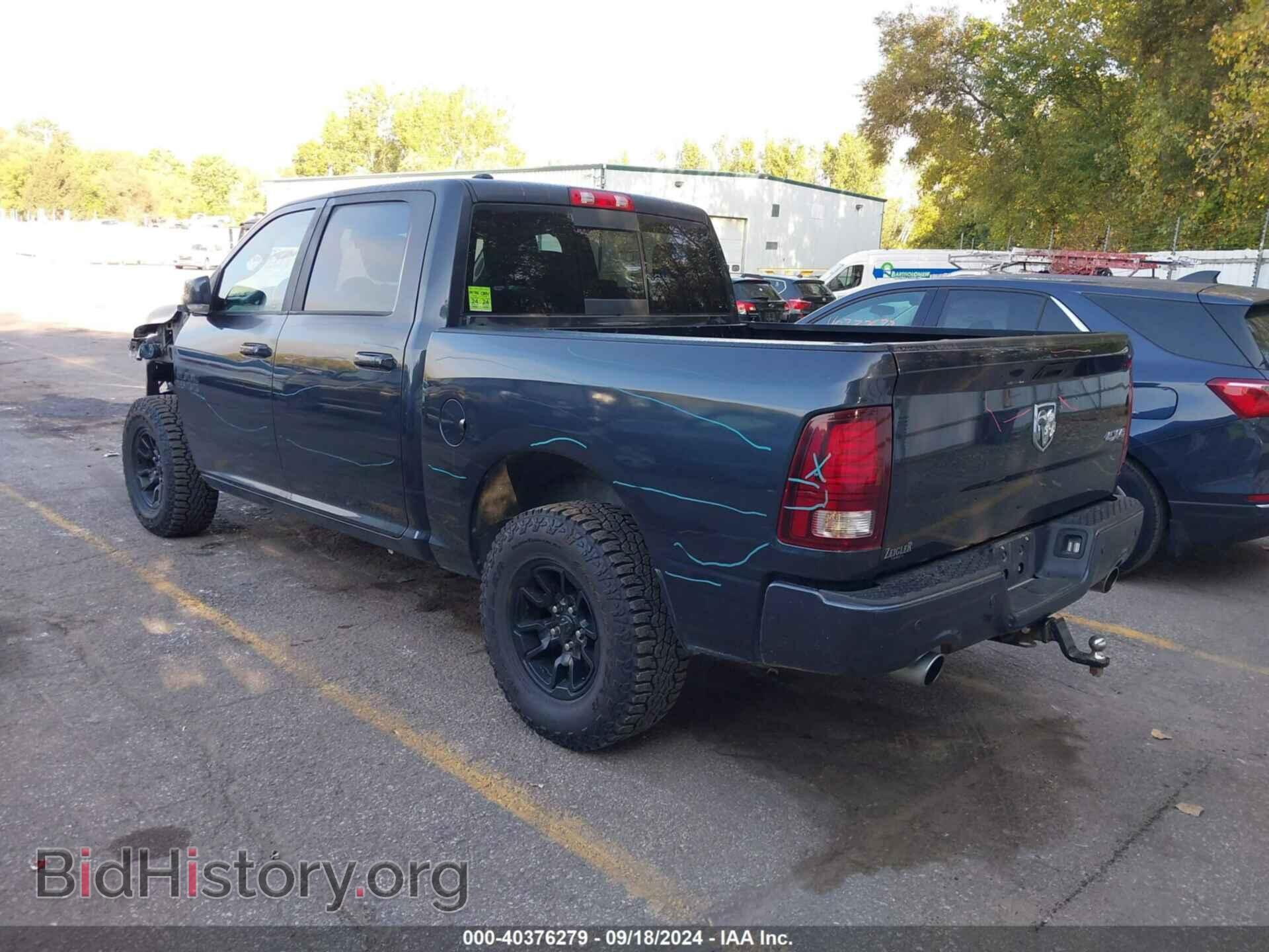 2017 RAM 1500 - VIN: 1C6RR7MT3HS808263 - Фото 3