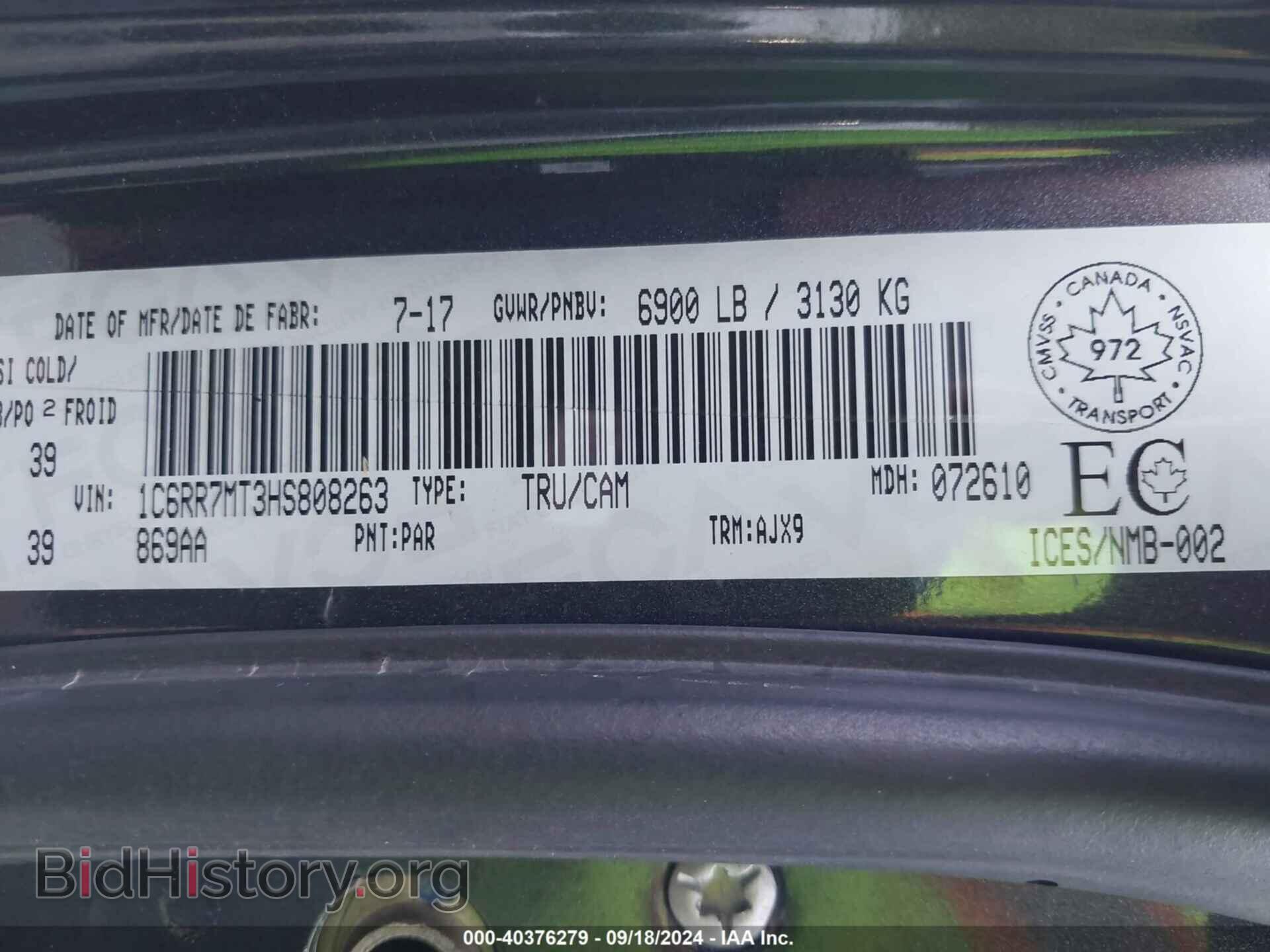 2017 RAM 1500 - VIN: 1C6RR7MT3HS808263 - Фото 9