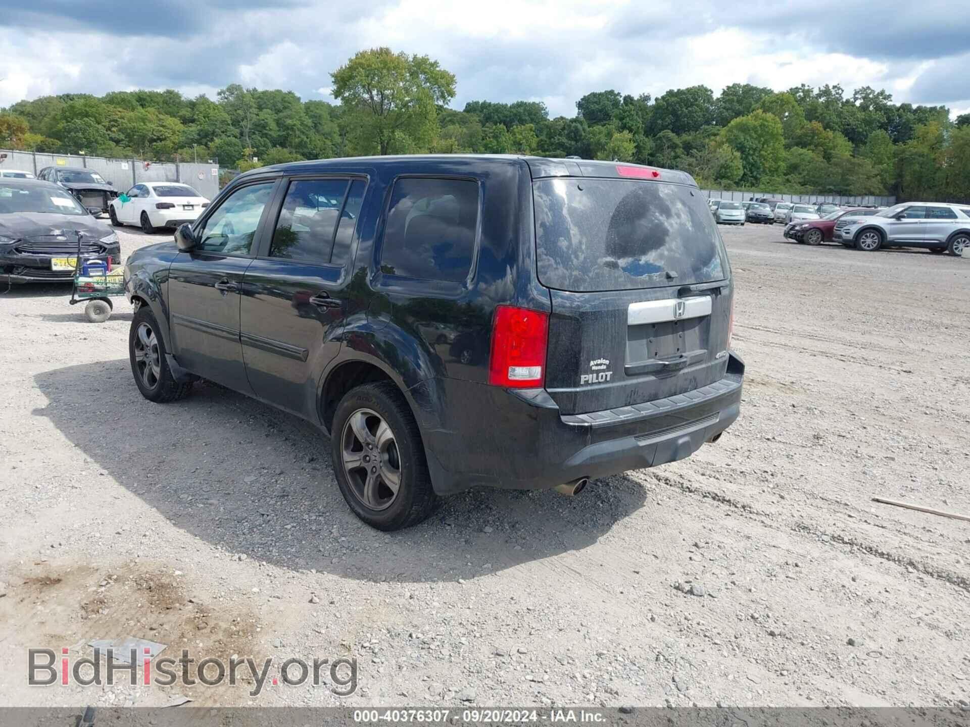 2012 HONDA PILOT - VIN: 5FNYF4H53CB020032 - Фото 3
