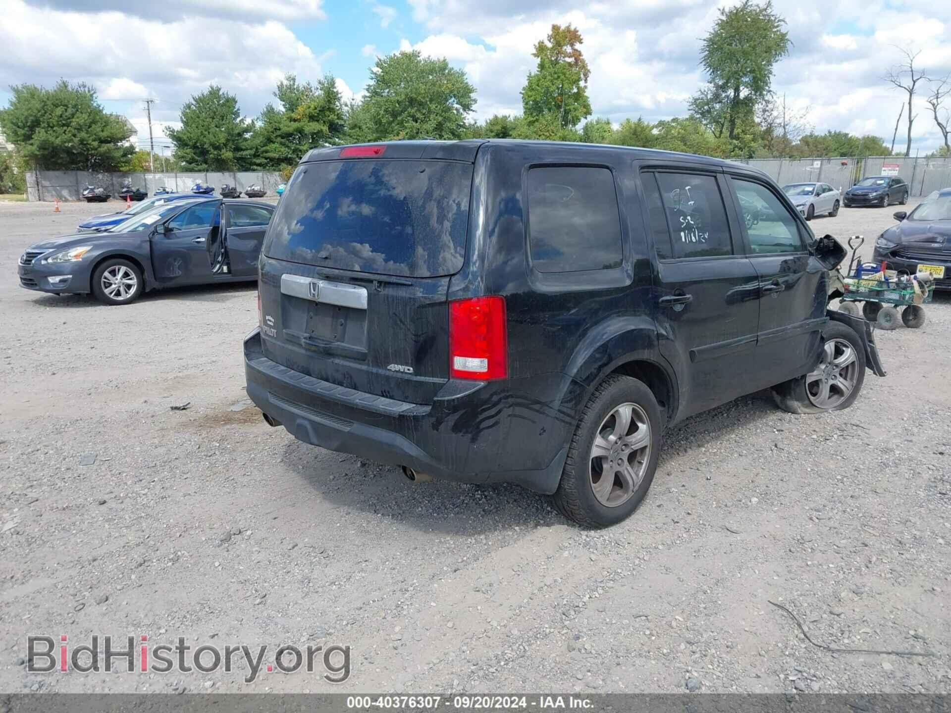 2012 HONDA PILOT - VIN: 5FNYF4H53CB020032 - Фото 4