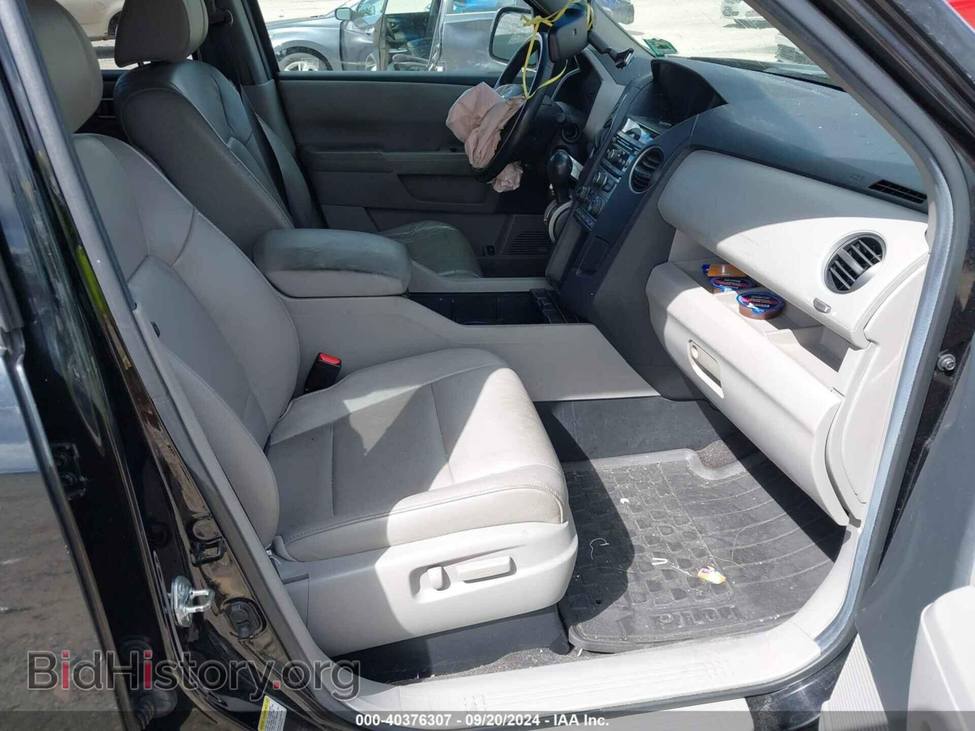 2012 HONDA PILOT - VIN: 5FNYF4H53CB020032 - Фото 5