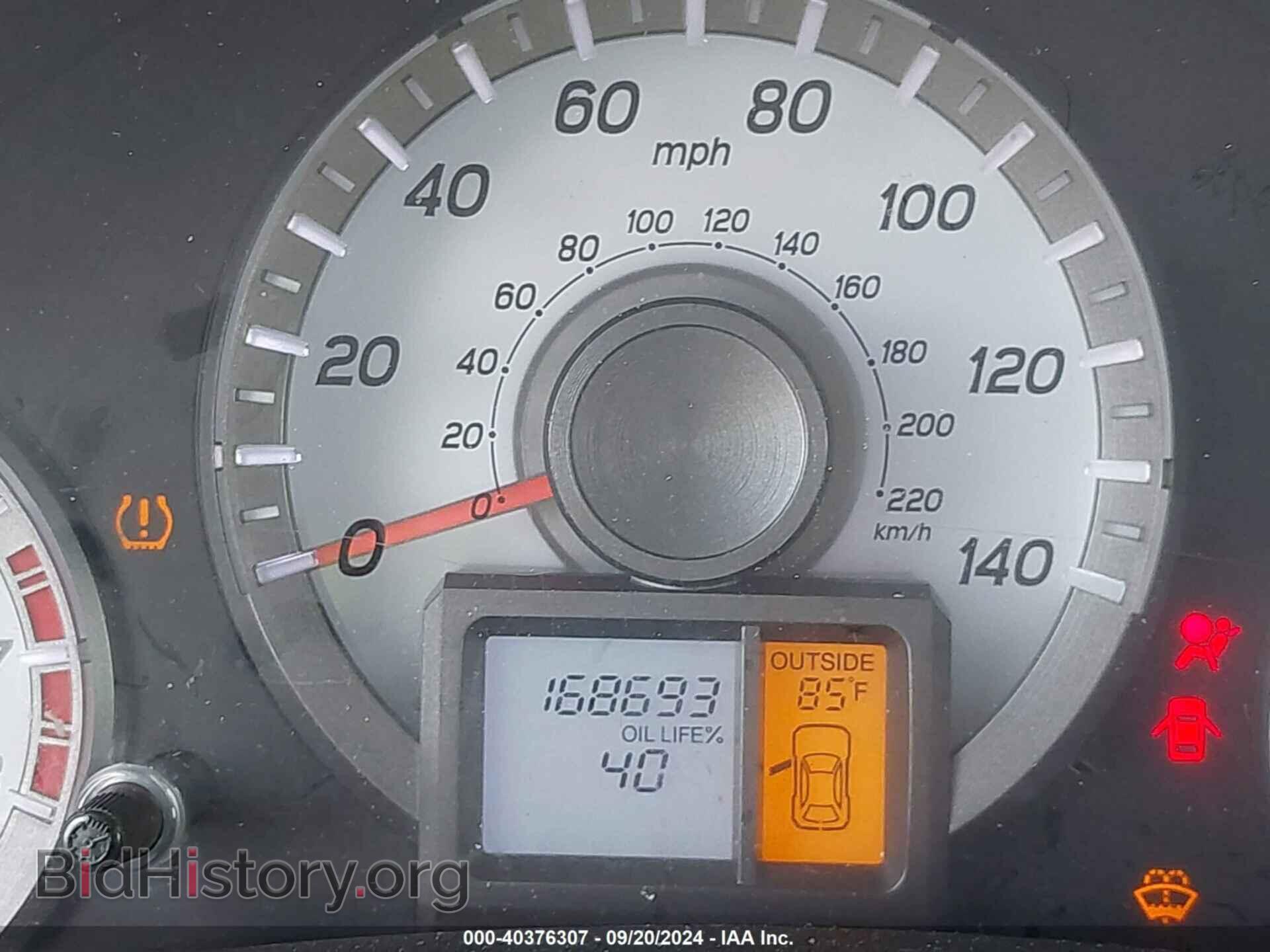 2012 HONDA PILOT - VIN: 5FNYF4H53CB020032 - Фото 7