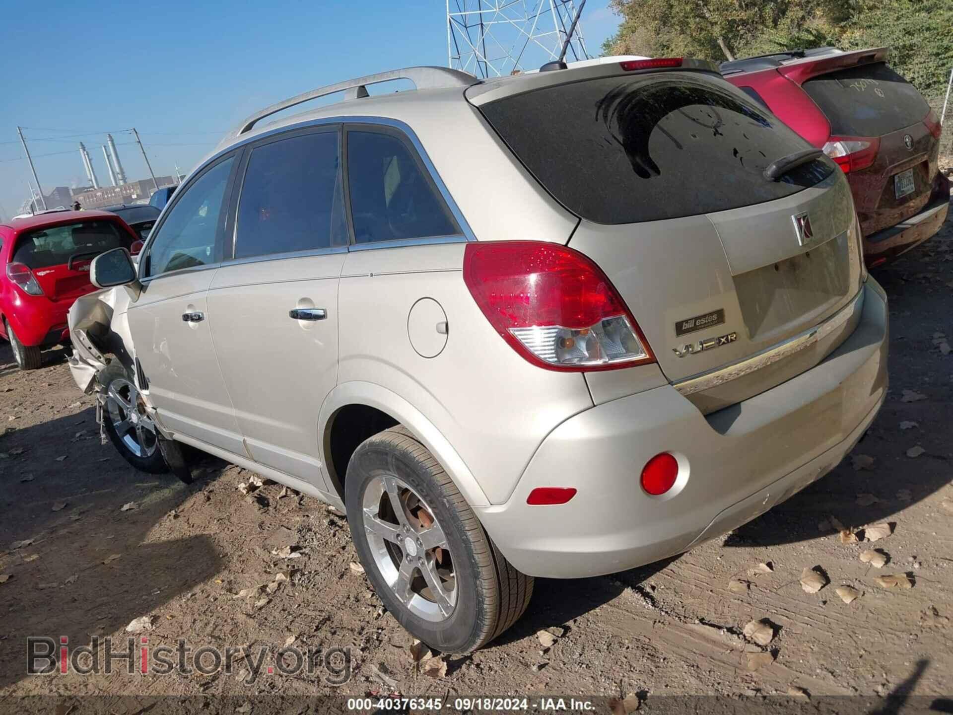 2009 SATURN VUE - VIN: 3GSCL53P29S601124 - Фото 3