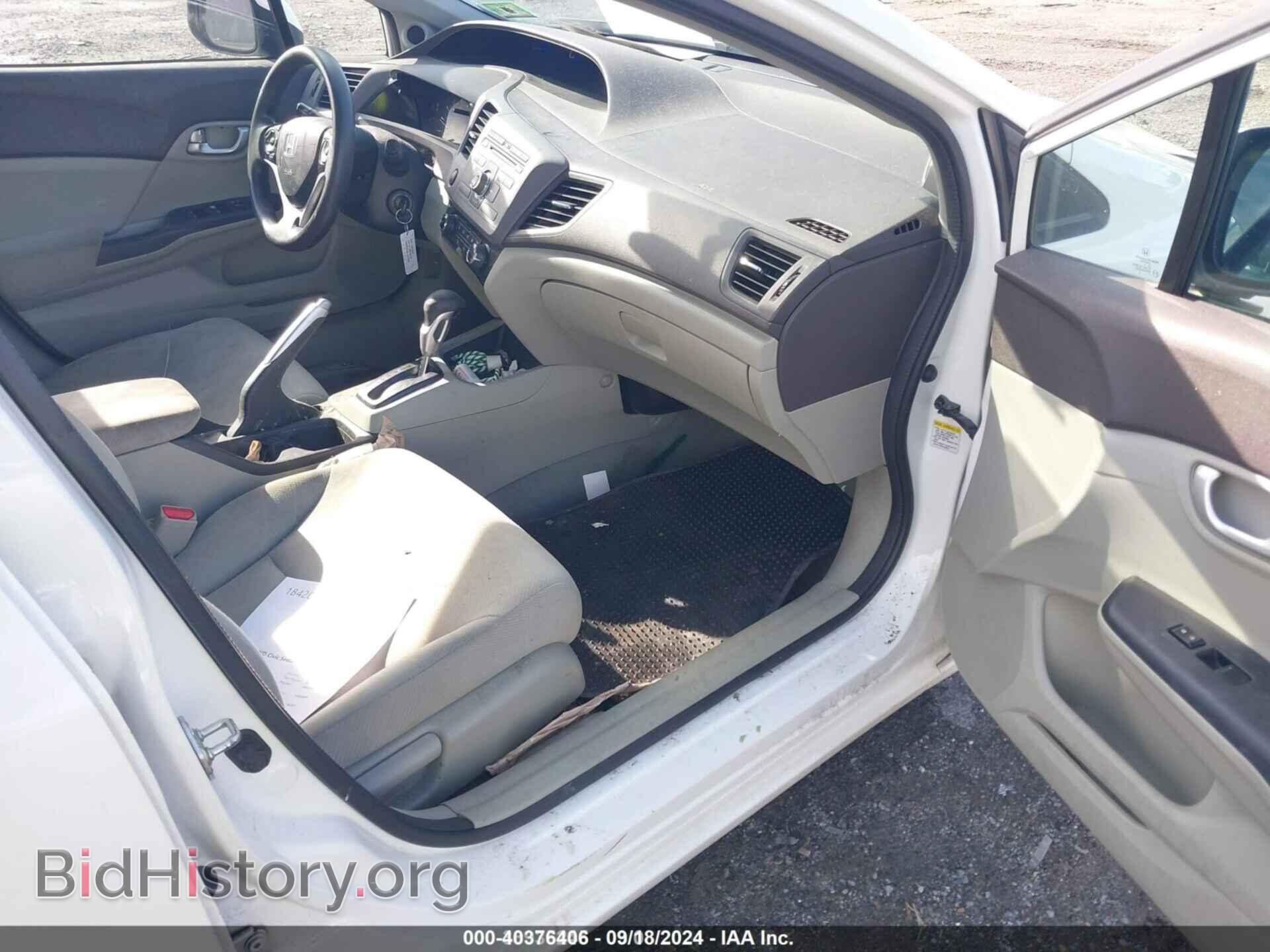2012 HONDA CIVIC - VIN: 2HGFB2F82CH600954 - Фото 5