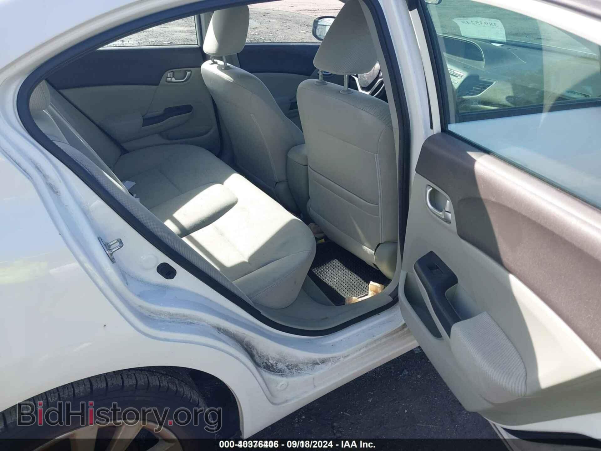 2012 HONDA CIVIC - VIN: 2HGFB2F82CH600954 - Фото 8
