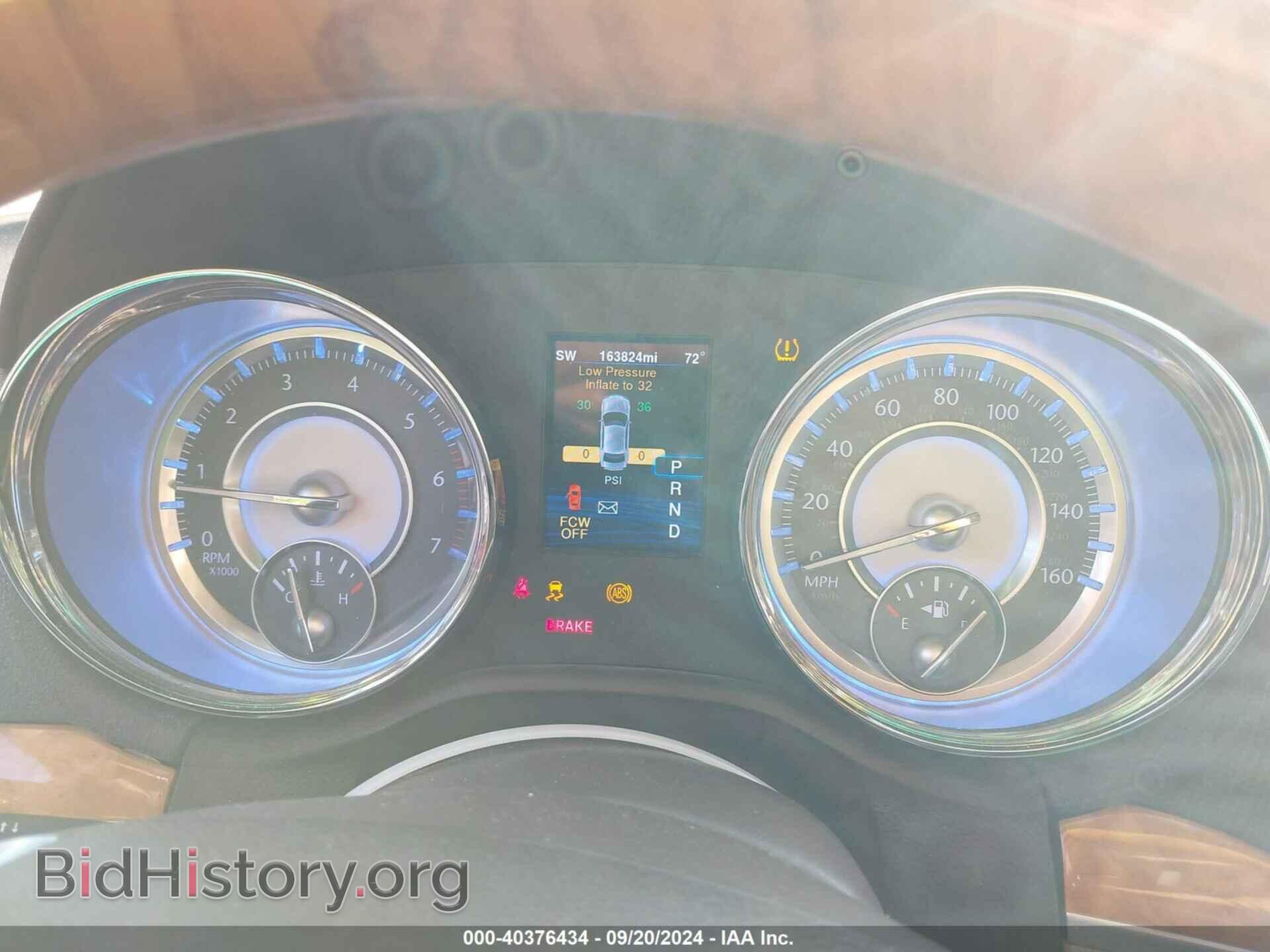 2014 CHRYSLER 300C - VIN: 2C3CCAET4EH336920 - Фото 7
