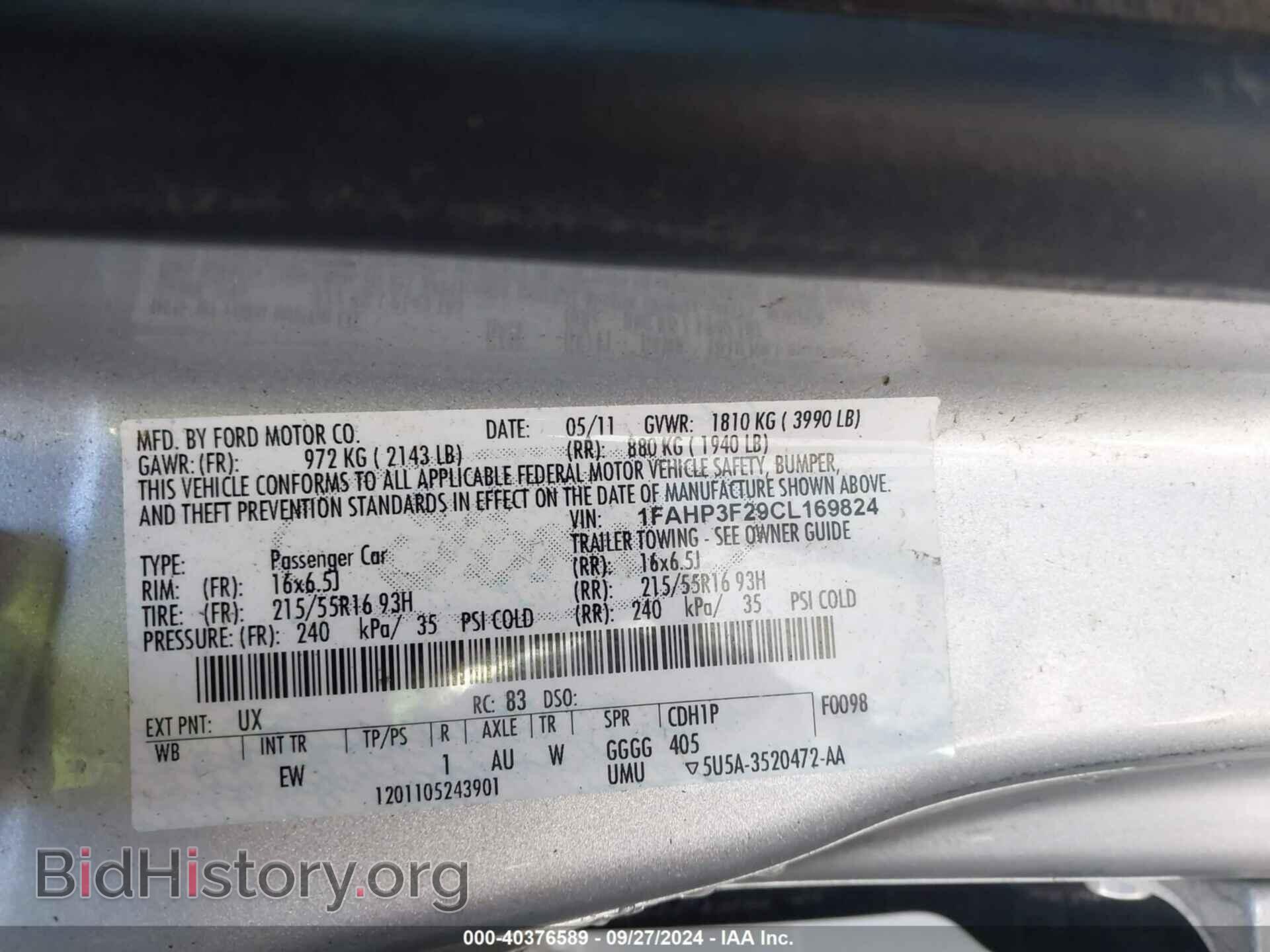2012 FORD FOCUS - VIN: 1FAHP3F29CL169824 - Фото 9