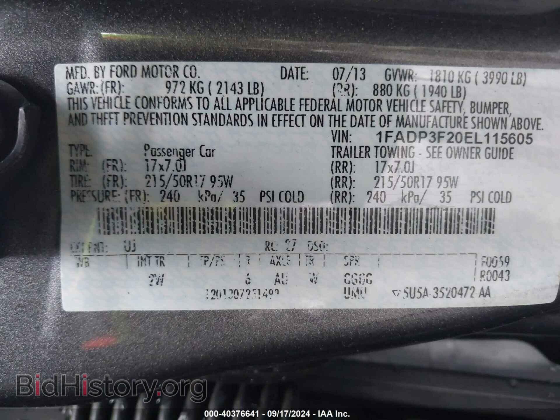 2014 FORD FOCUS - VIN: 1FADP3F20EL115605 - Фото 9