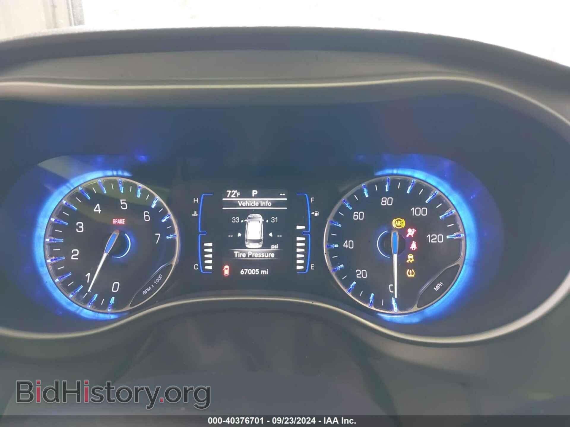 2019 CHRYSLER PACIFICA - VIN: 2C4RC1FG9KR666730 - Фото 7
