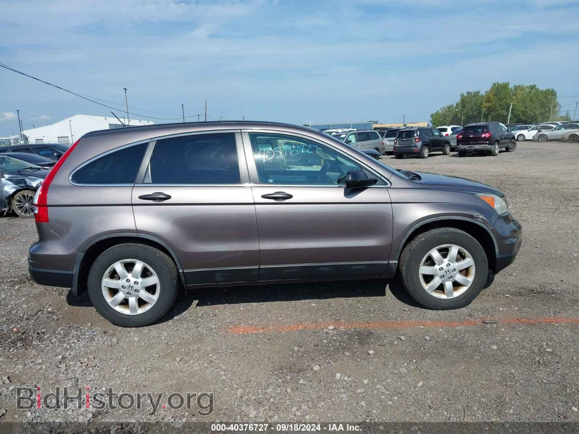 2011 HONDA CR-V - VIN: 5J6RE4H47BL071862 - Фото 13