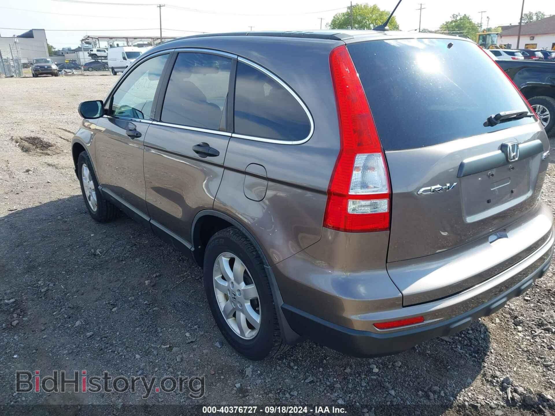 2011 HONDA CR-V - VIN: 5J6RE4H47BL071862 - Фото 3