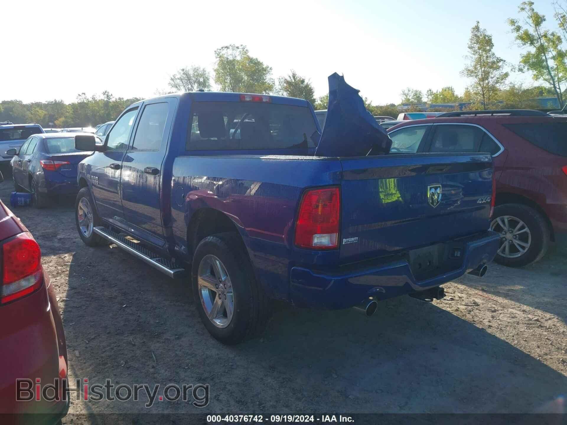 2015 RAM 1500 - VIN: 1C6RR7KTXFS502466 - Фото 3