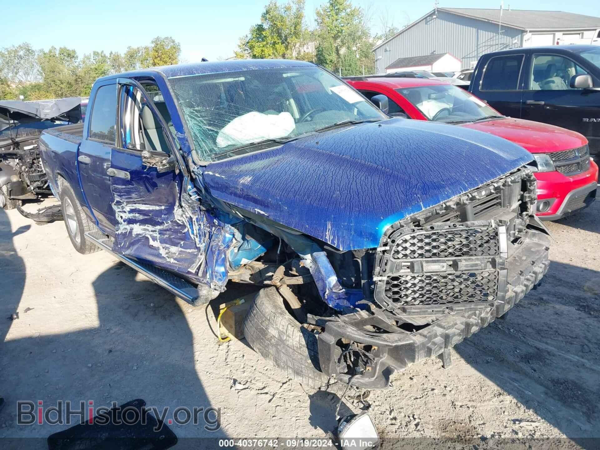 2015 RAM 1500 - VIN: 1C6RR7KTXFS502466 - Фото 6