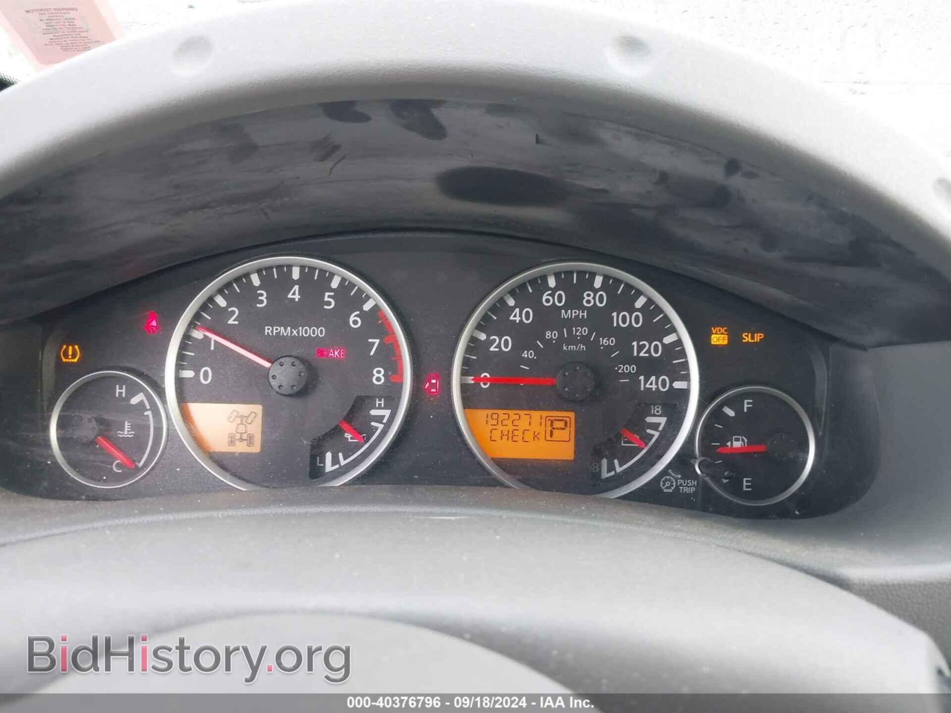 2011 NISSAN FRONTIER - VIN: 1N6AD0EV0BC433118 - Фото 7