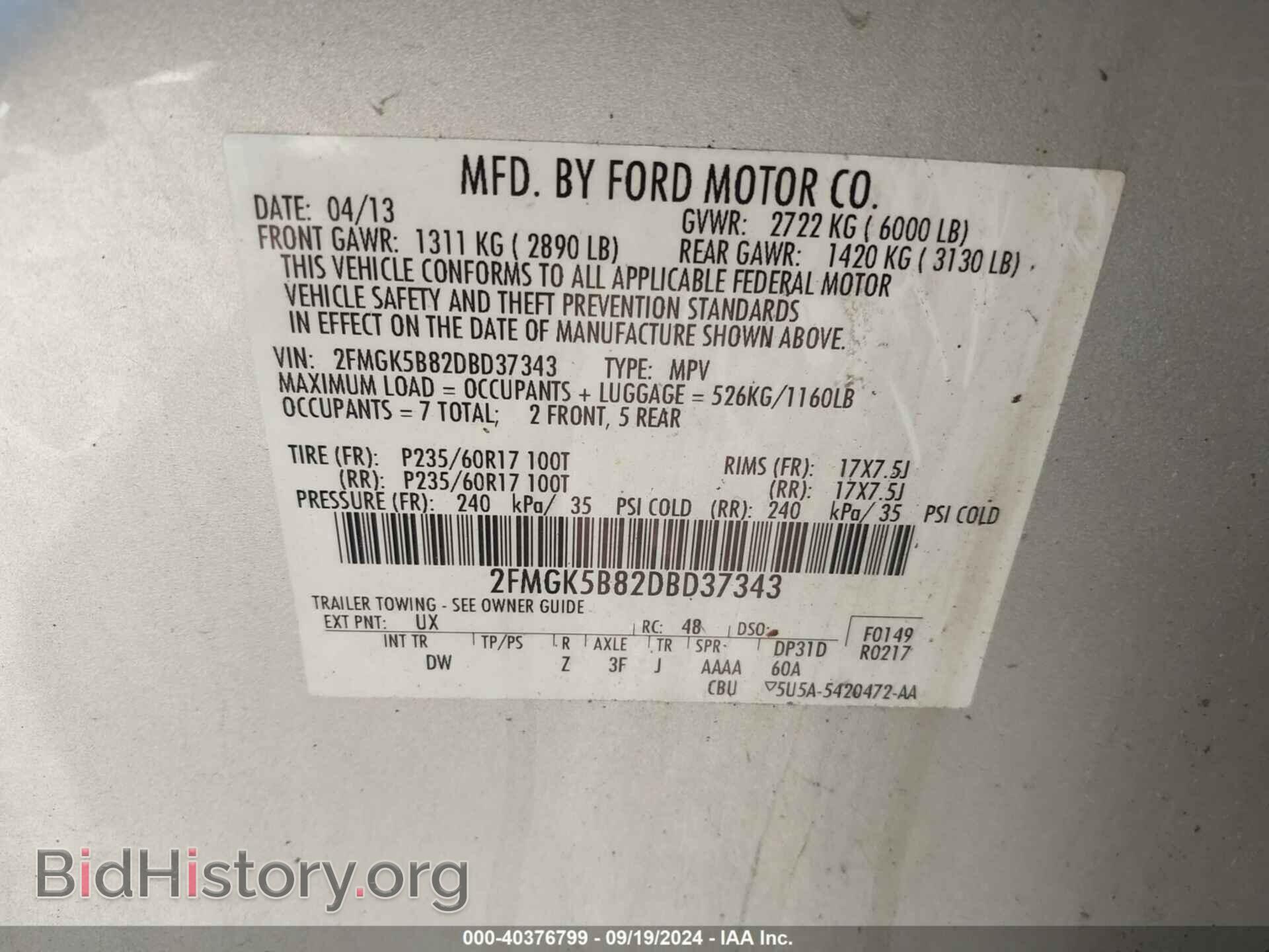 2013 FORD FLEX - VIN: 2FMGK5B82DBD37343 - Photo 9