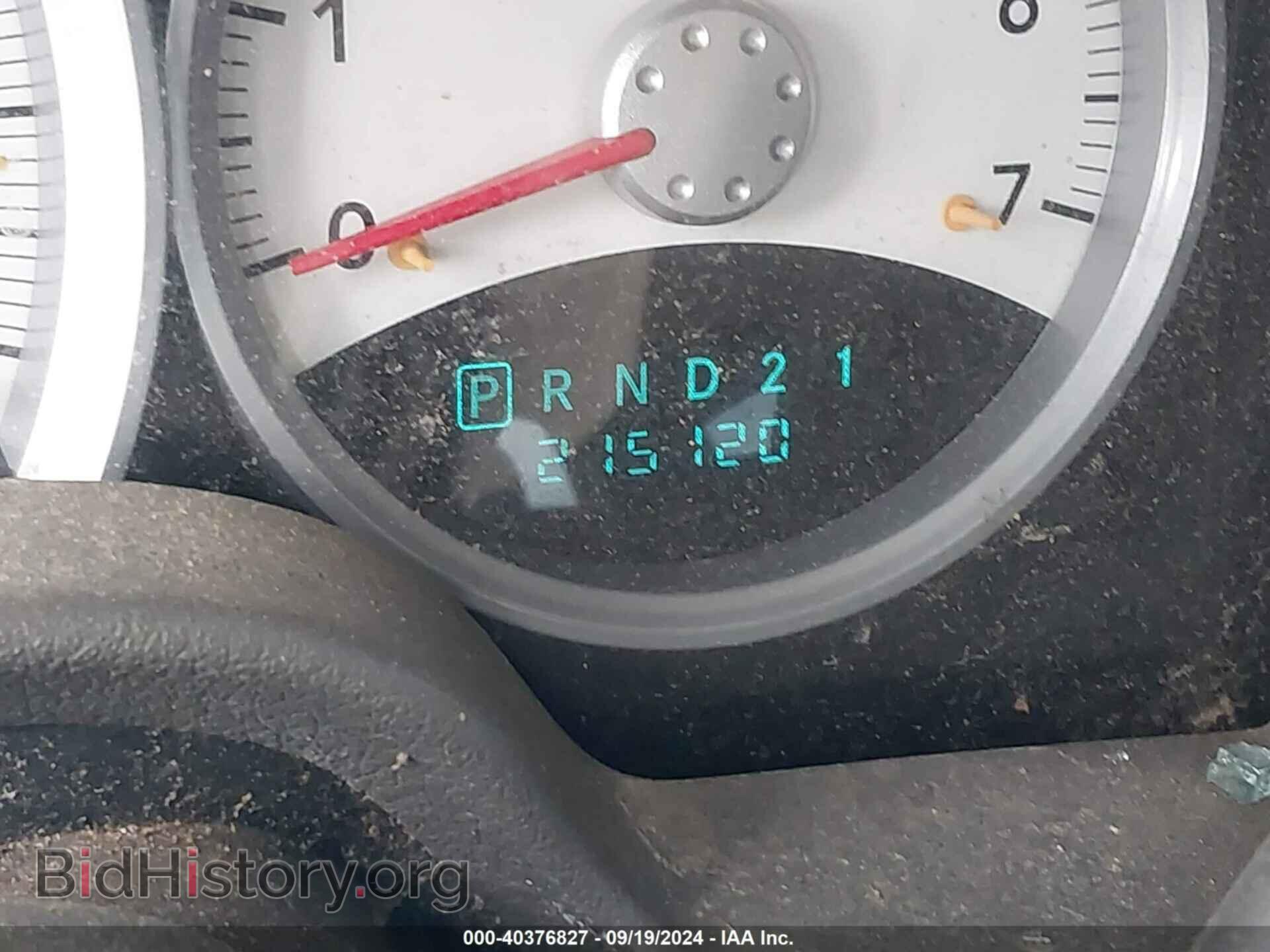 2006 DODGE DURANGO - VIN: 1D8HB48N66F144373 - Фото 15