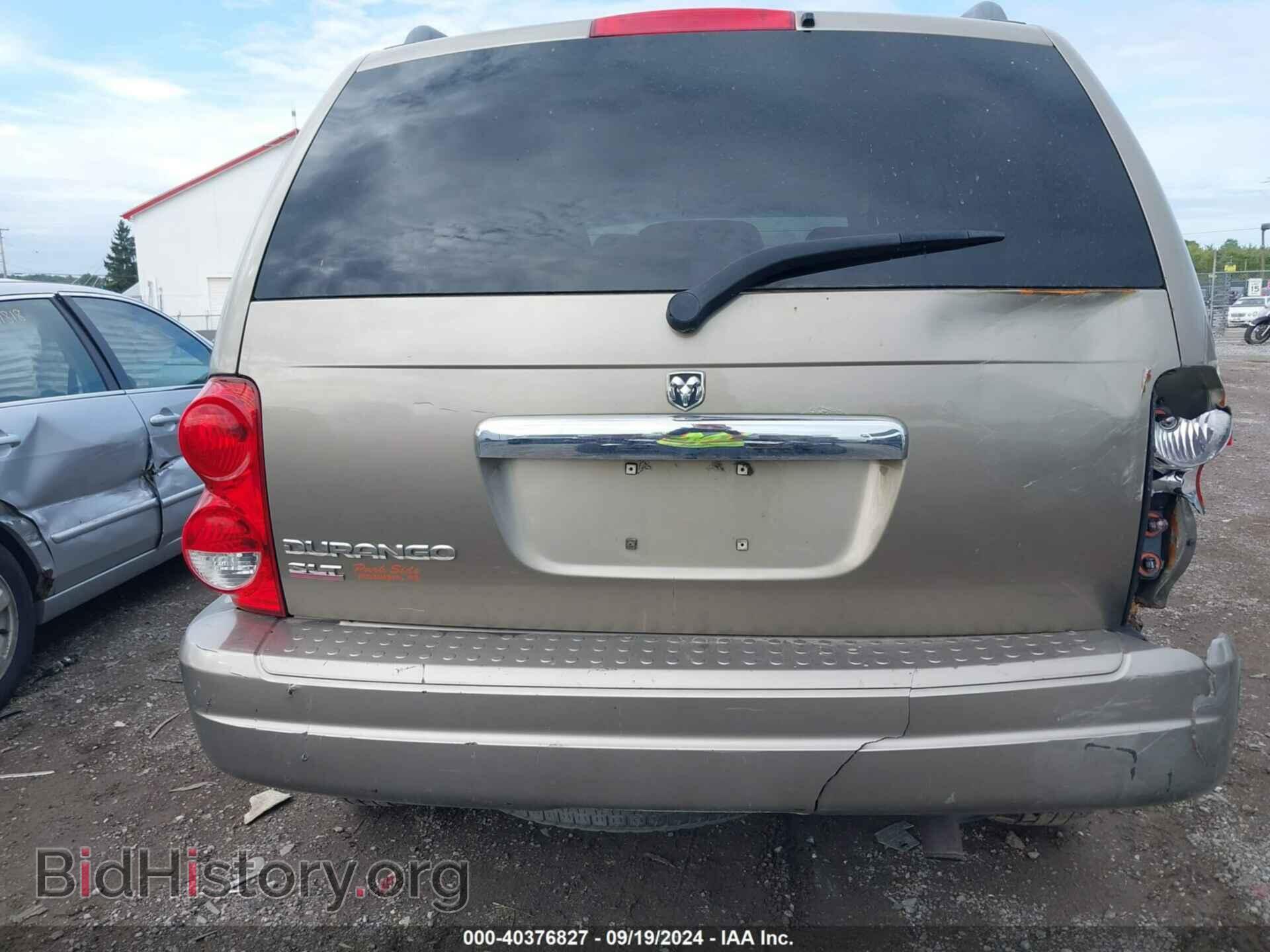 2006 DODGE DURANGO - VIN: 1D8HB48N66F144373 - Фото 16