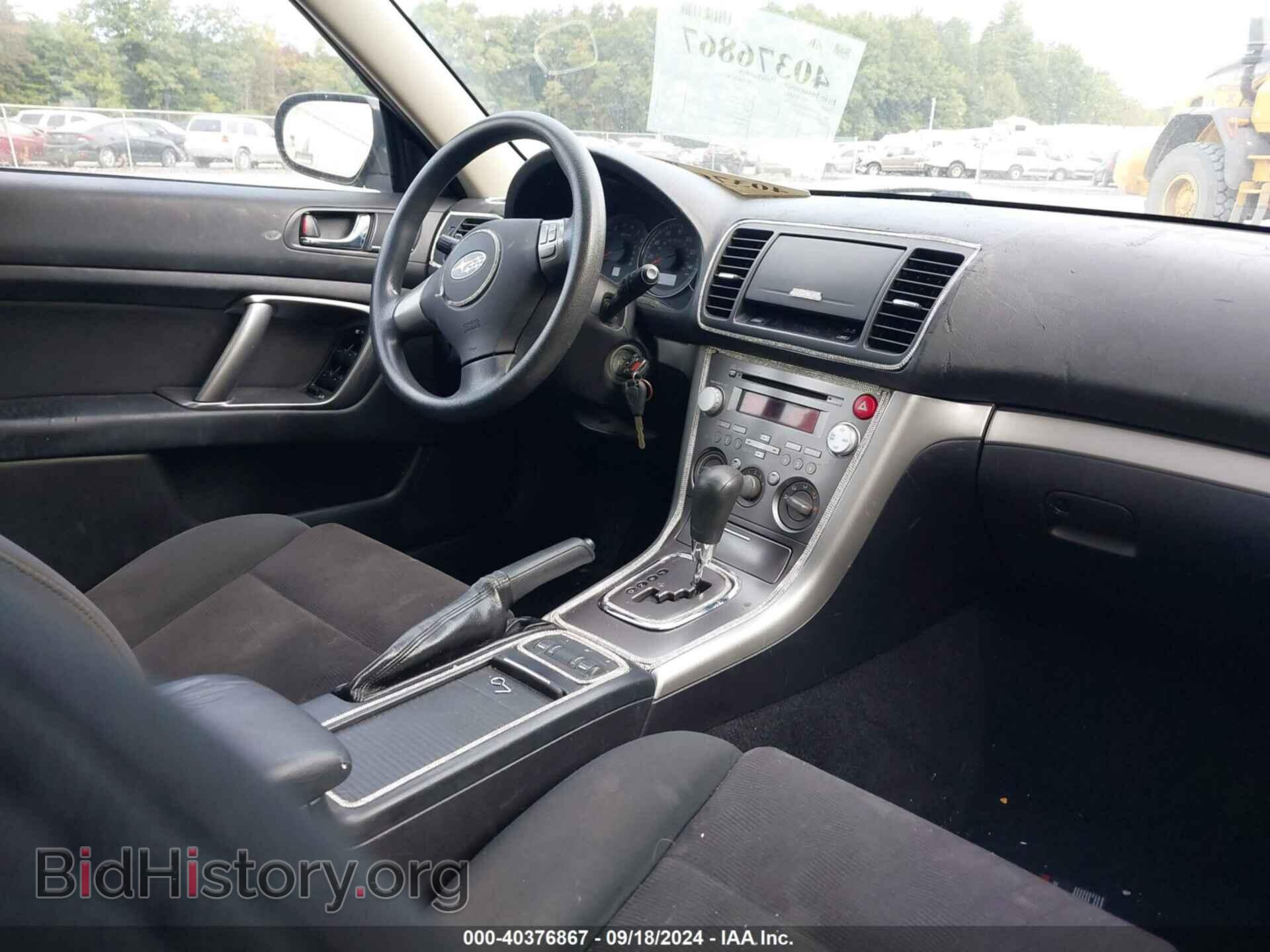 2009 SUBARU OUTBACK - VIN: 4S4BP61C597315778 - Фото 5