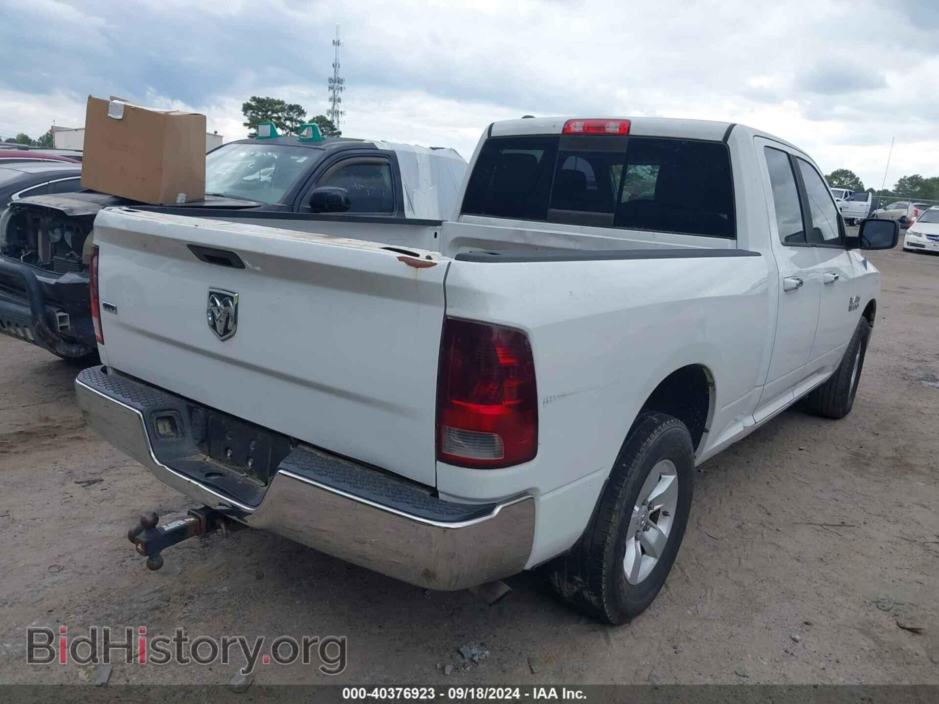 2013 RAM 1500 - VIN: 1C6RR6GG8DS523576 - Photo 4