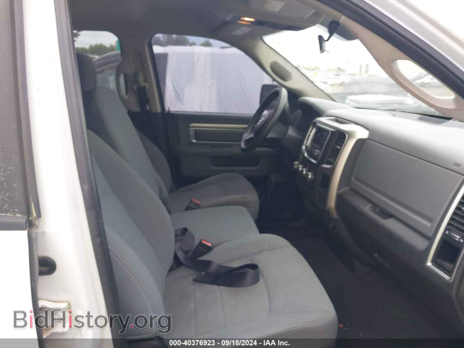 2013 RAM 1500 - VIN: 1C6RR6GG8DS523576 - Photo 5