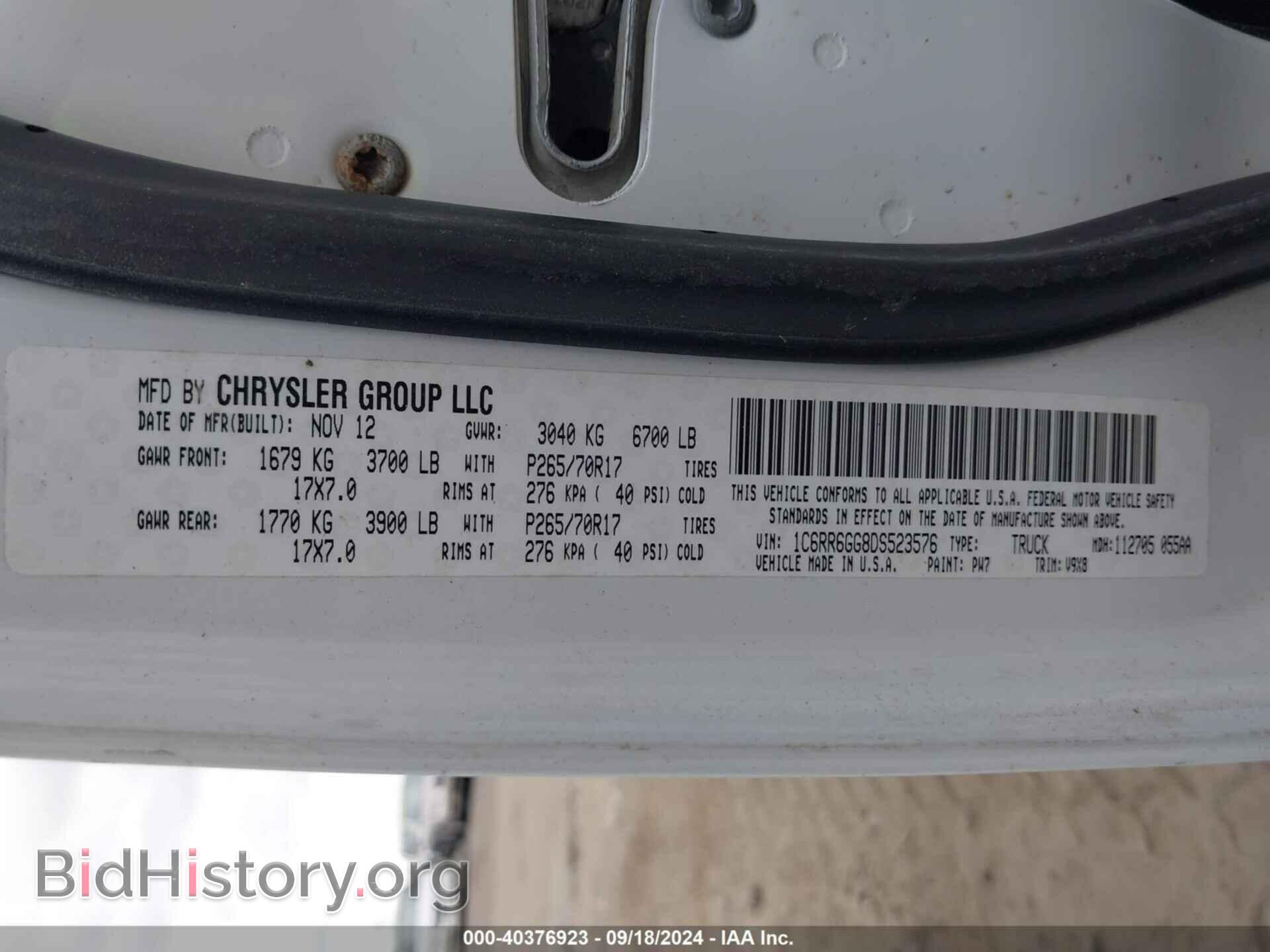 2013 RAM 1500 - VIN: 1C6RR6GG8DS523576 - Photo 9