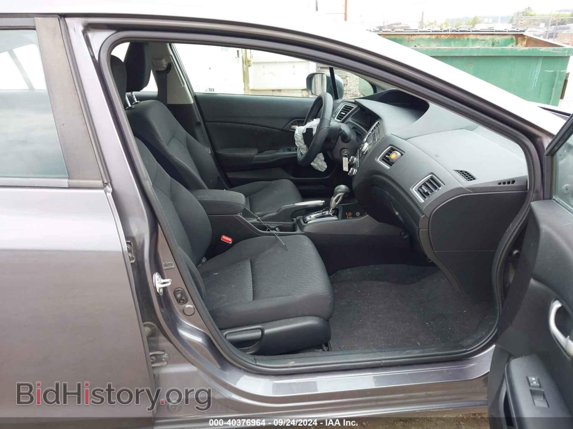 2015 HONDA CIVIC - VIN: 19XFB2F55FE053988 - Фото 5