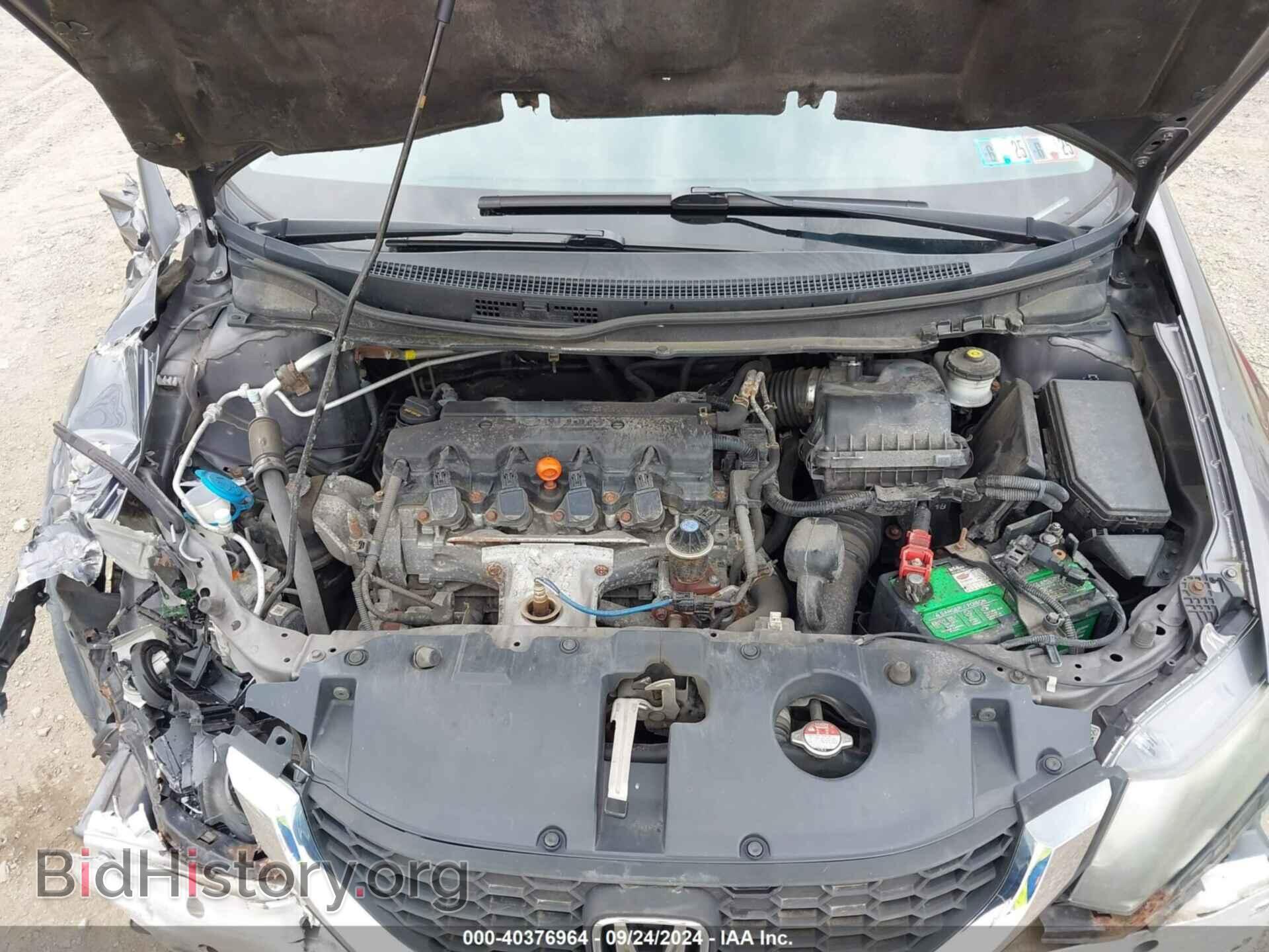 2015 HONDA CIVIC - VIN: 19XFB2F55FE053988 - Фото 10