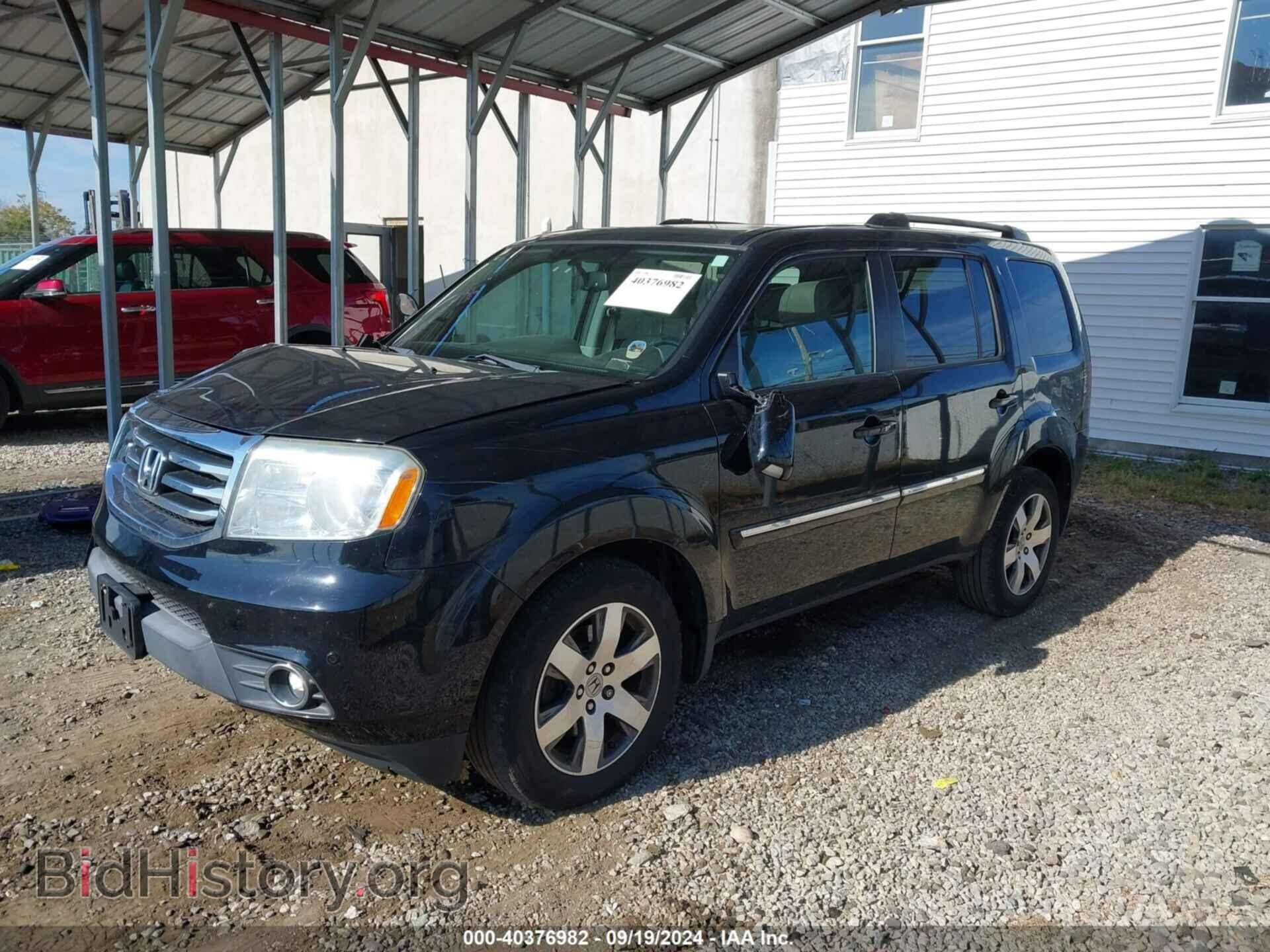 2015 HONDA PILOT - VIN: 5FNYF4H90FB062908 - Фото 2