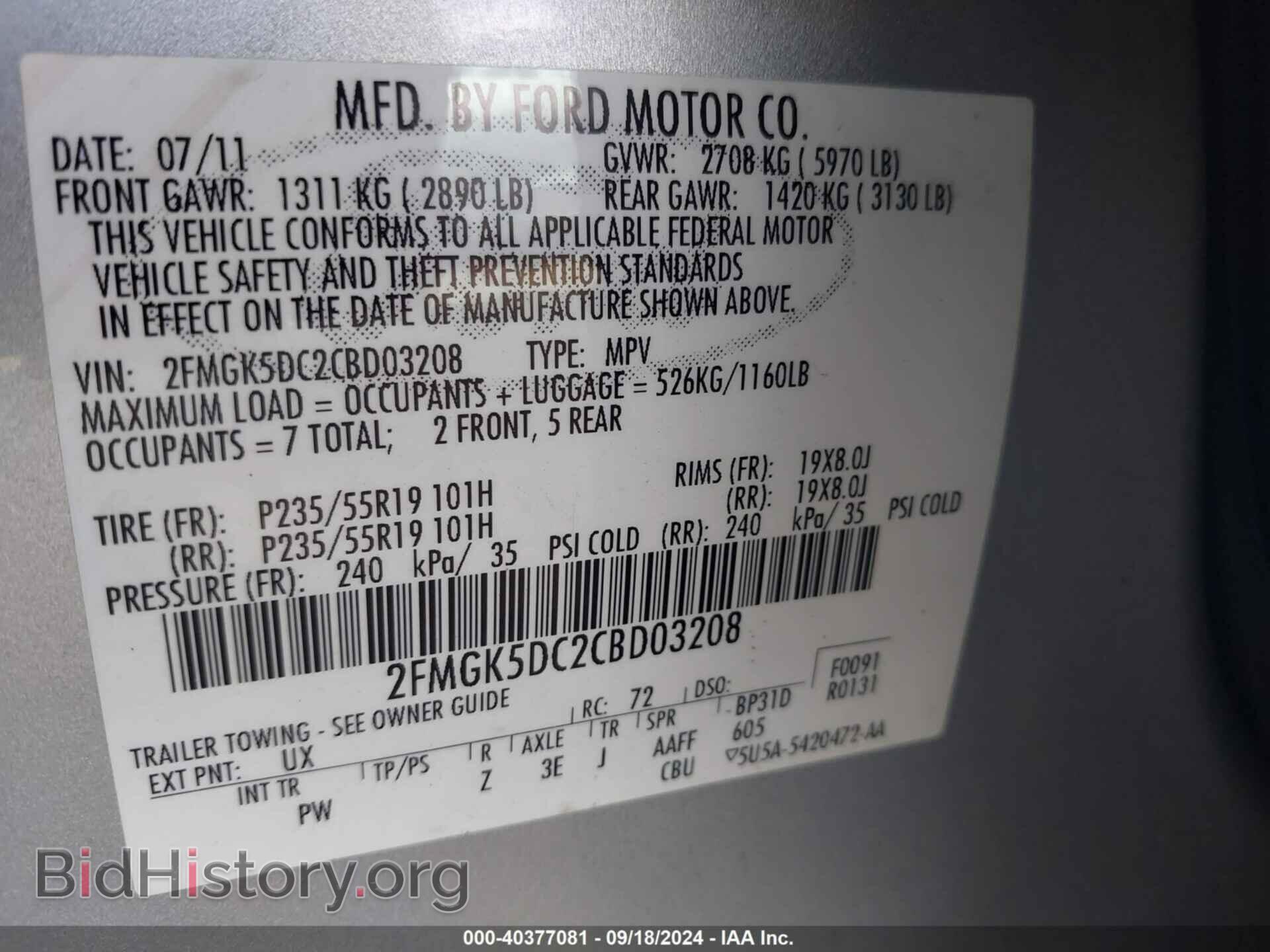 2012 FORD FLEX - VIN: 2FMGK5DC2CBD03208 - Photo 9