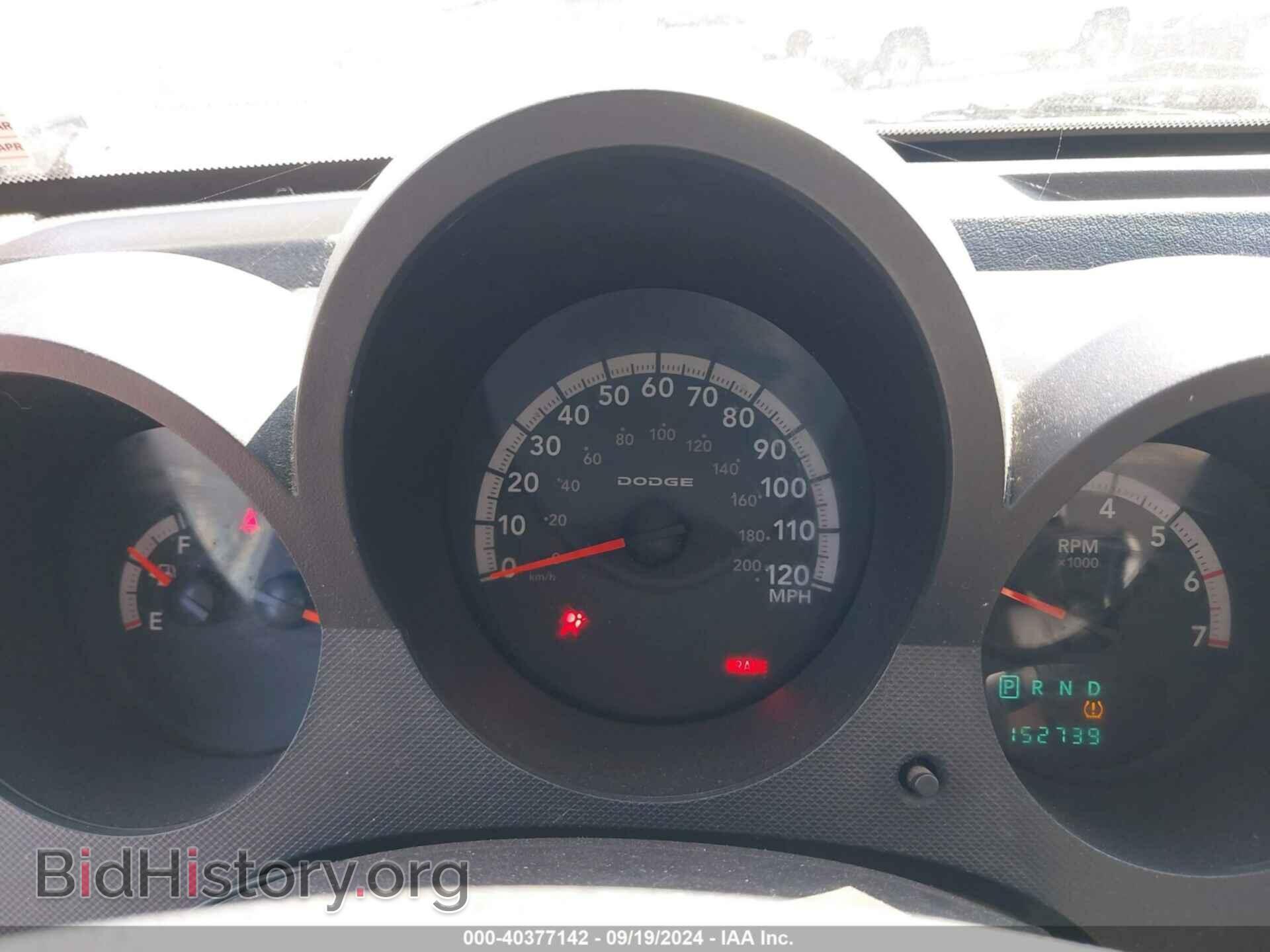 2011 DODGE NITRO - VIN: 1D4PU4GK7BW607405 - Фото 7