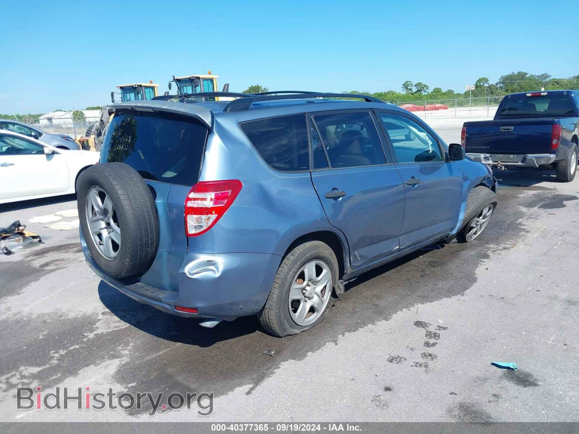 2011 TOYOTA RAV4 - VIN: JTMZF4DV7BD029655 - Фото 4